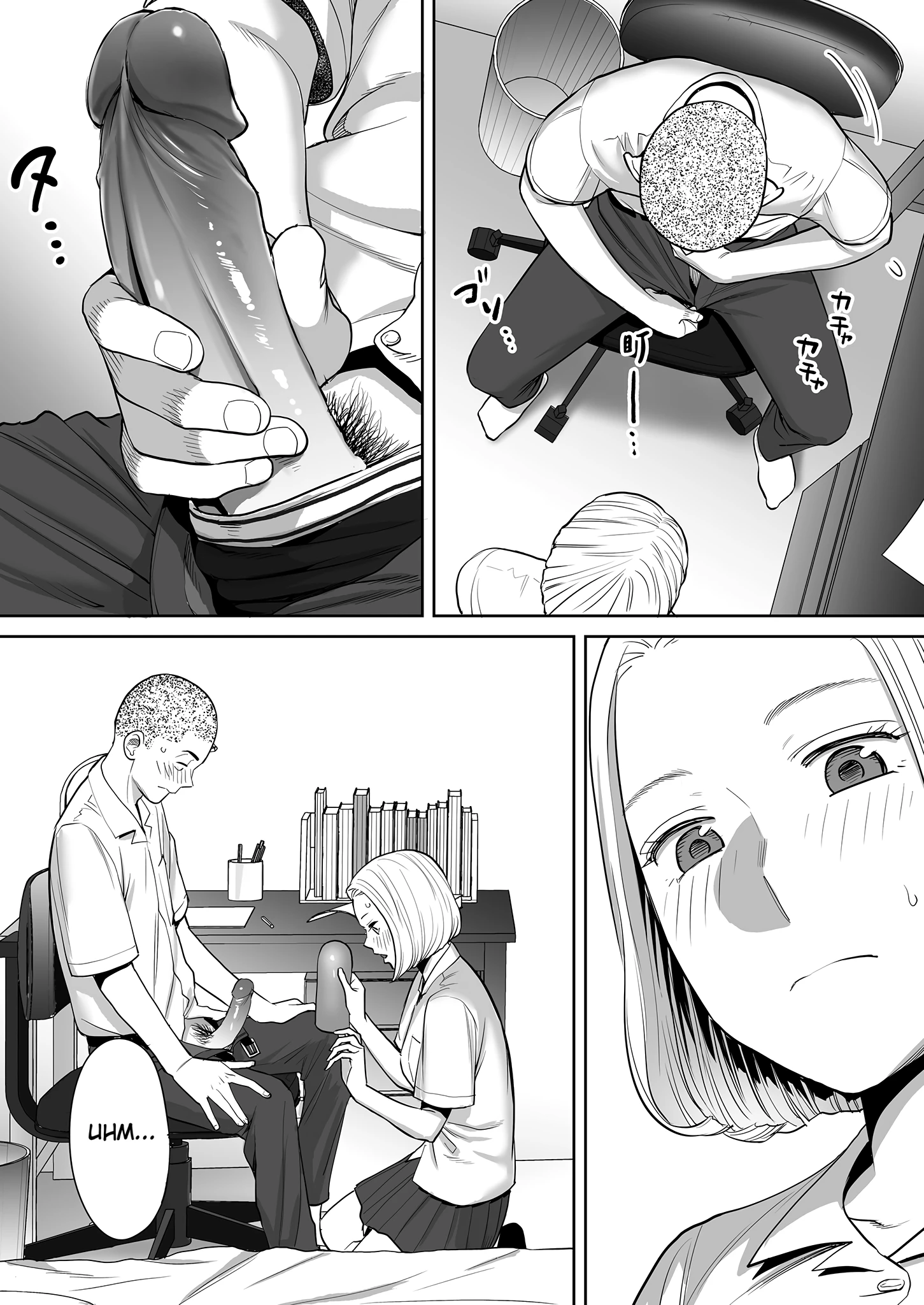 Entanglement 1 porn comic picture 41