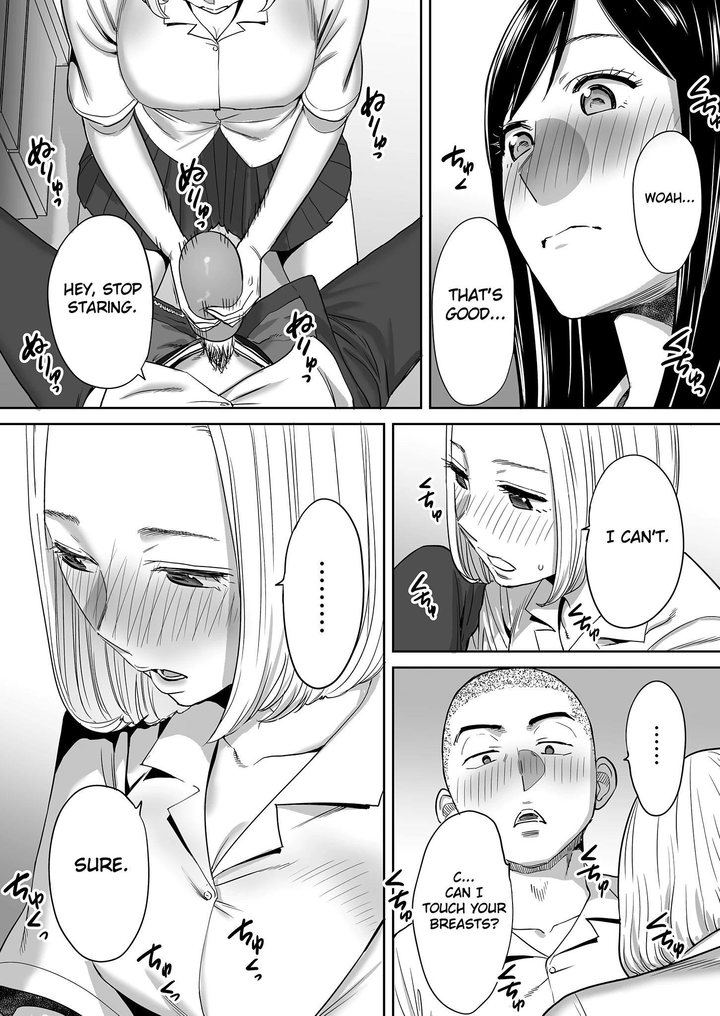 Entanglement 1 porn comic picture 44
