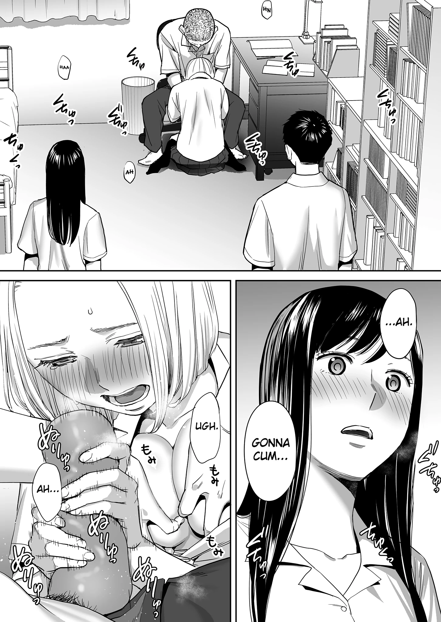 Entanglement 1 porn comic picture 48
