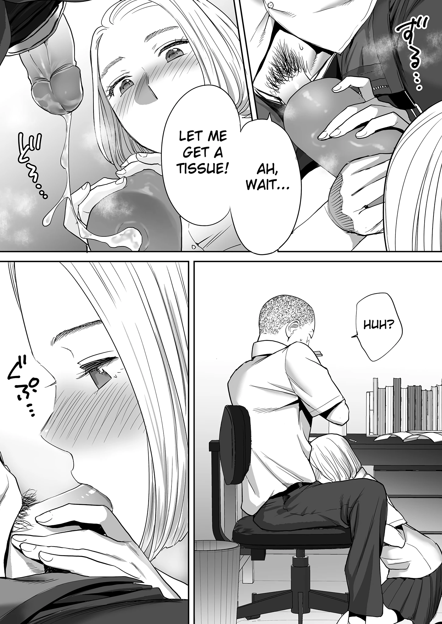 Entanglement 1 porn comic picture 50
