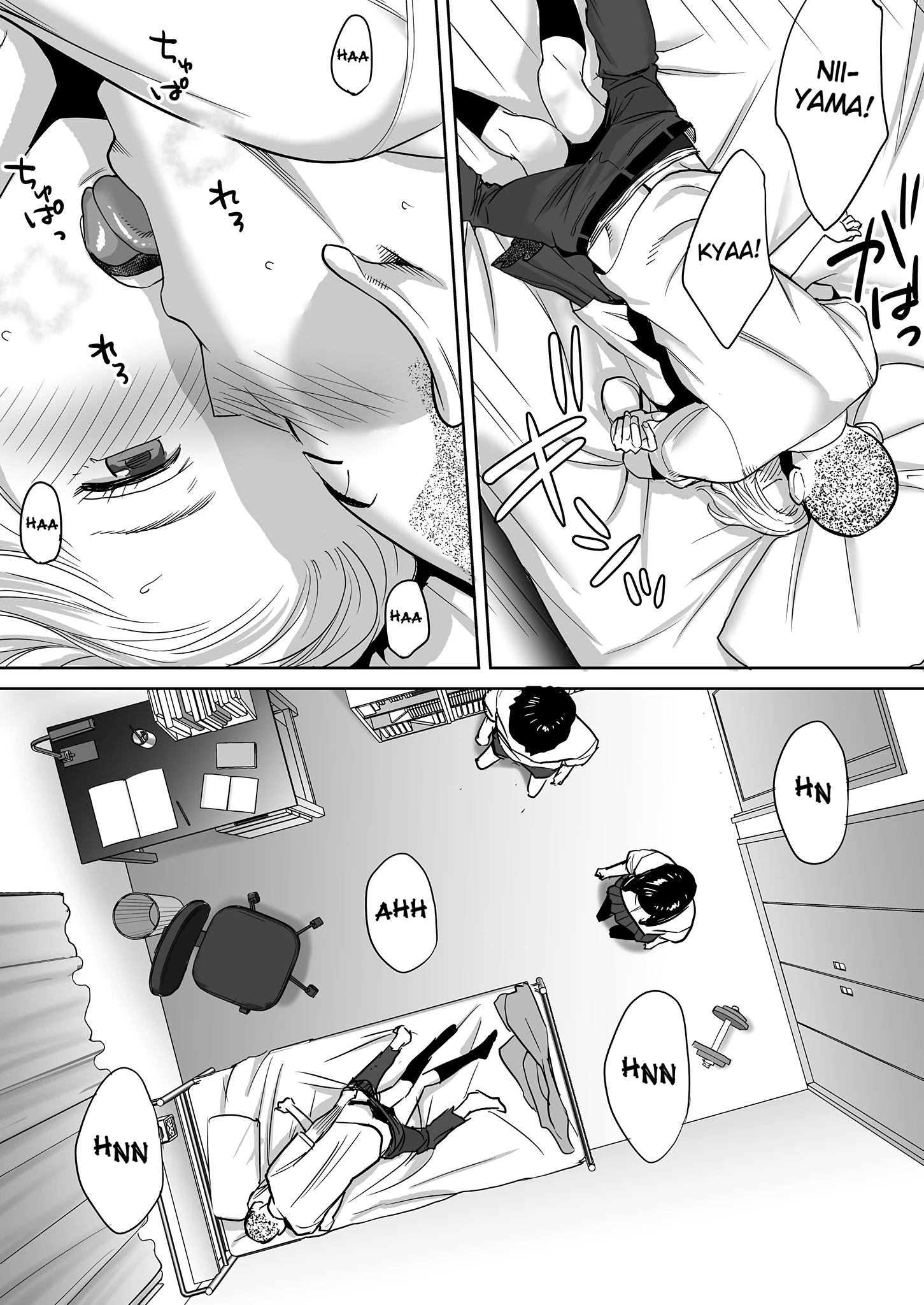 Entanglement 1 porn comic picture 52