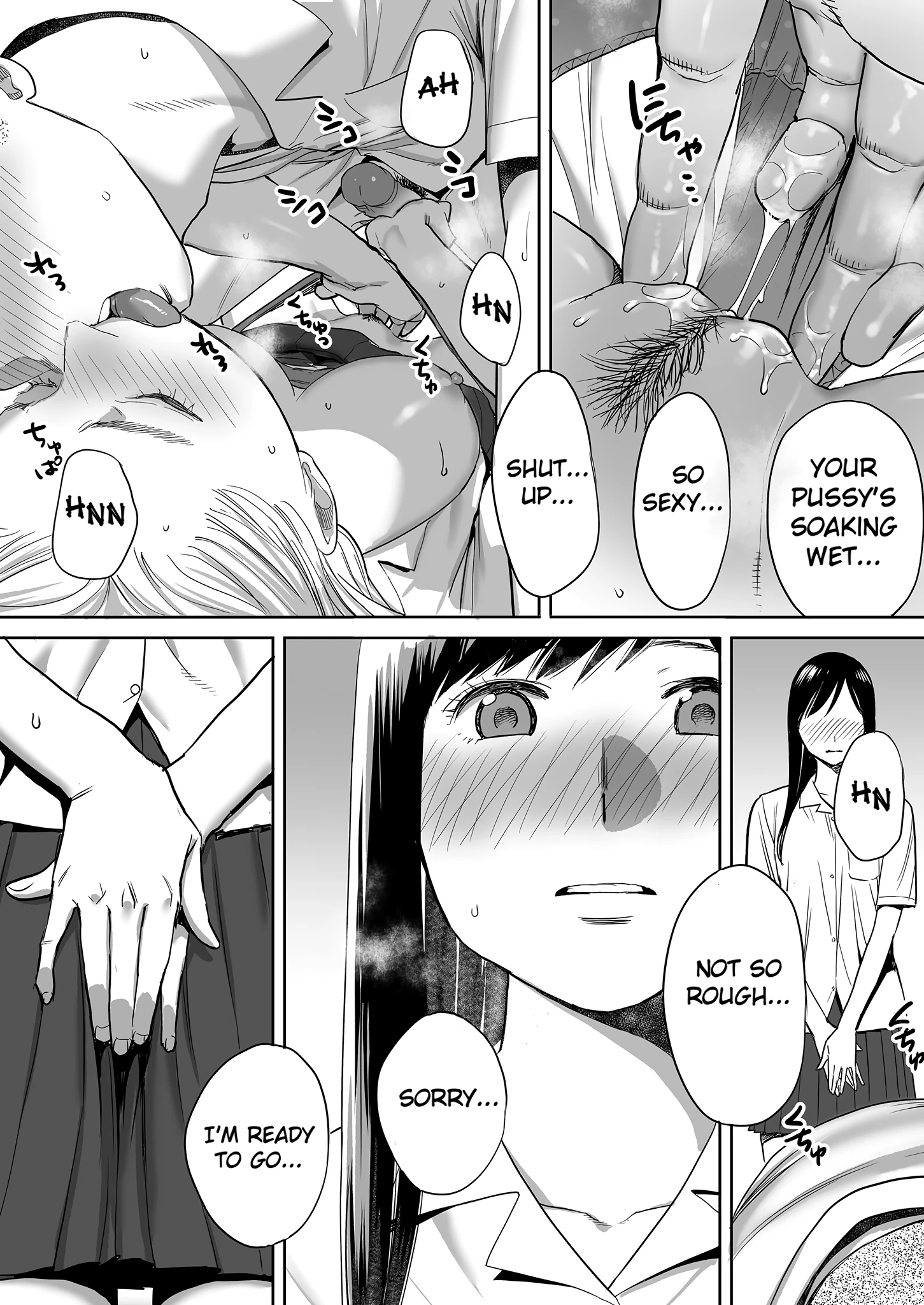 Entanglement 1 porn comic picture 54