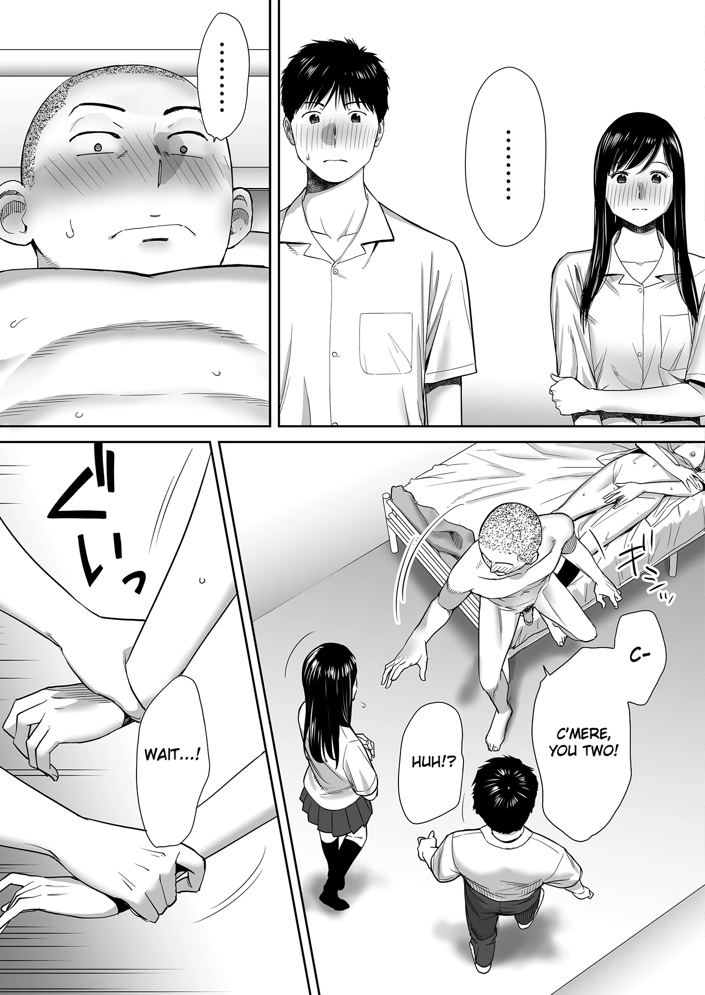 Entanglement 1 porn comic picture 61