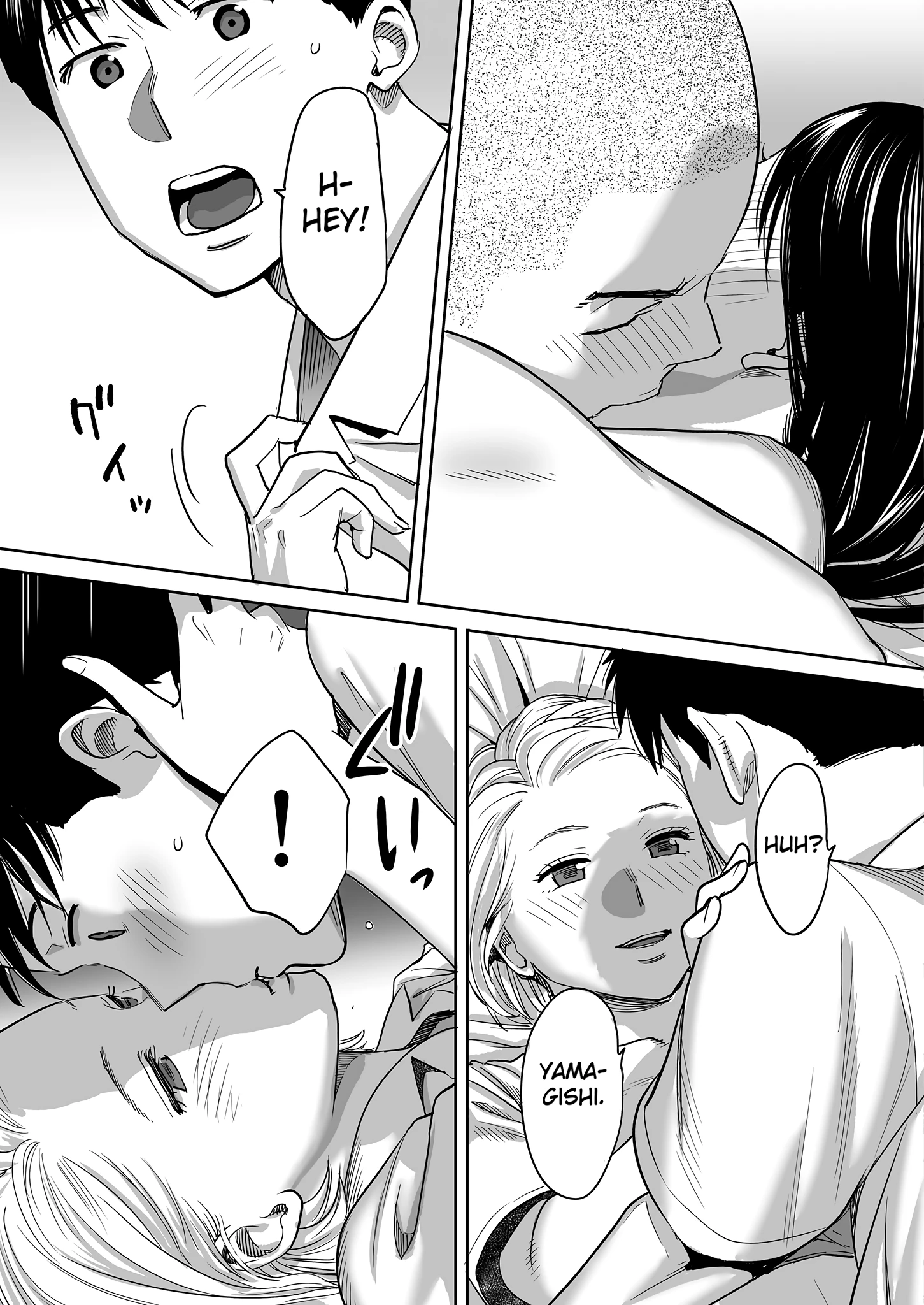 Entanglement 1 porn comic picture 63