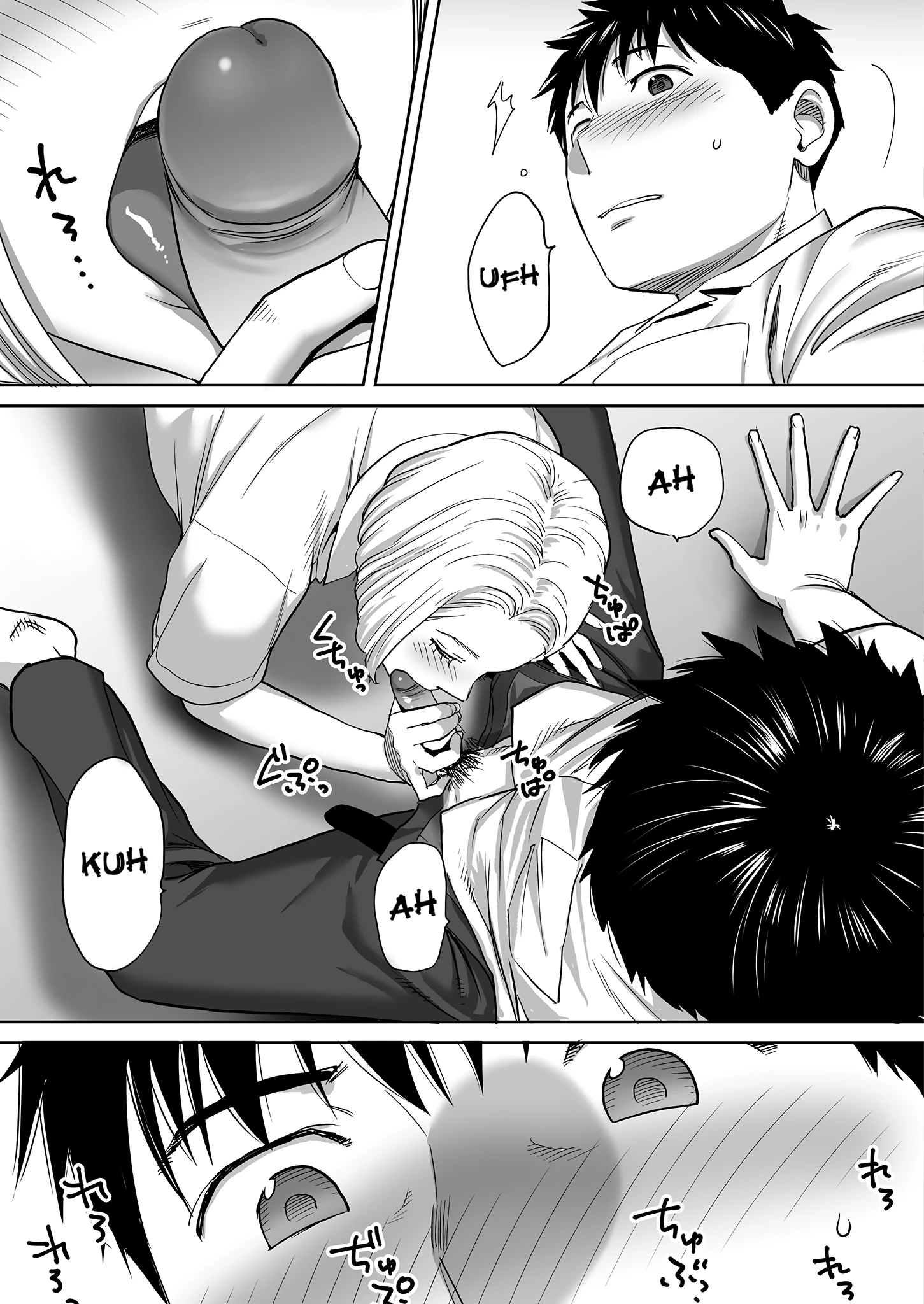 Entanglement 1 porn comic picture 71