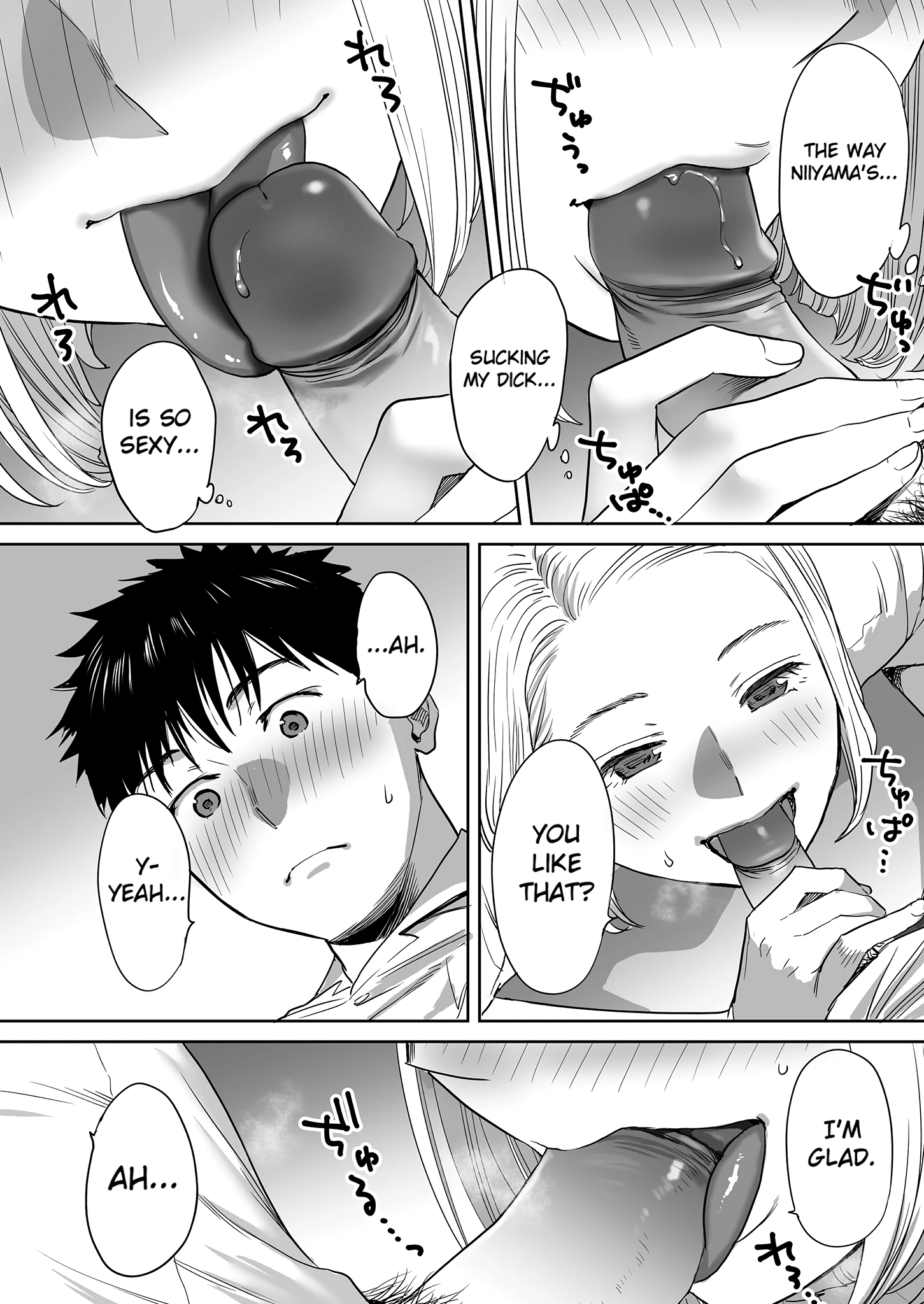 Entanglement 1 porn comic picture 72