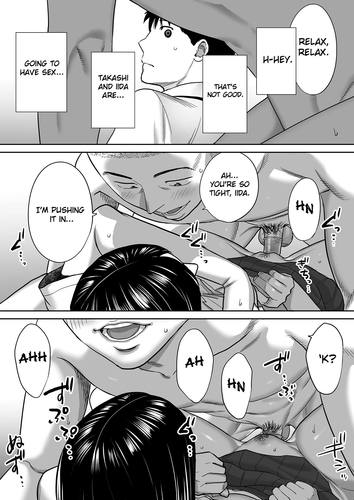 Entanglement 1 porn comic picture 74