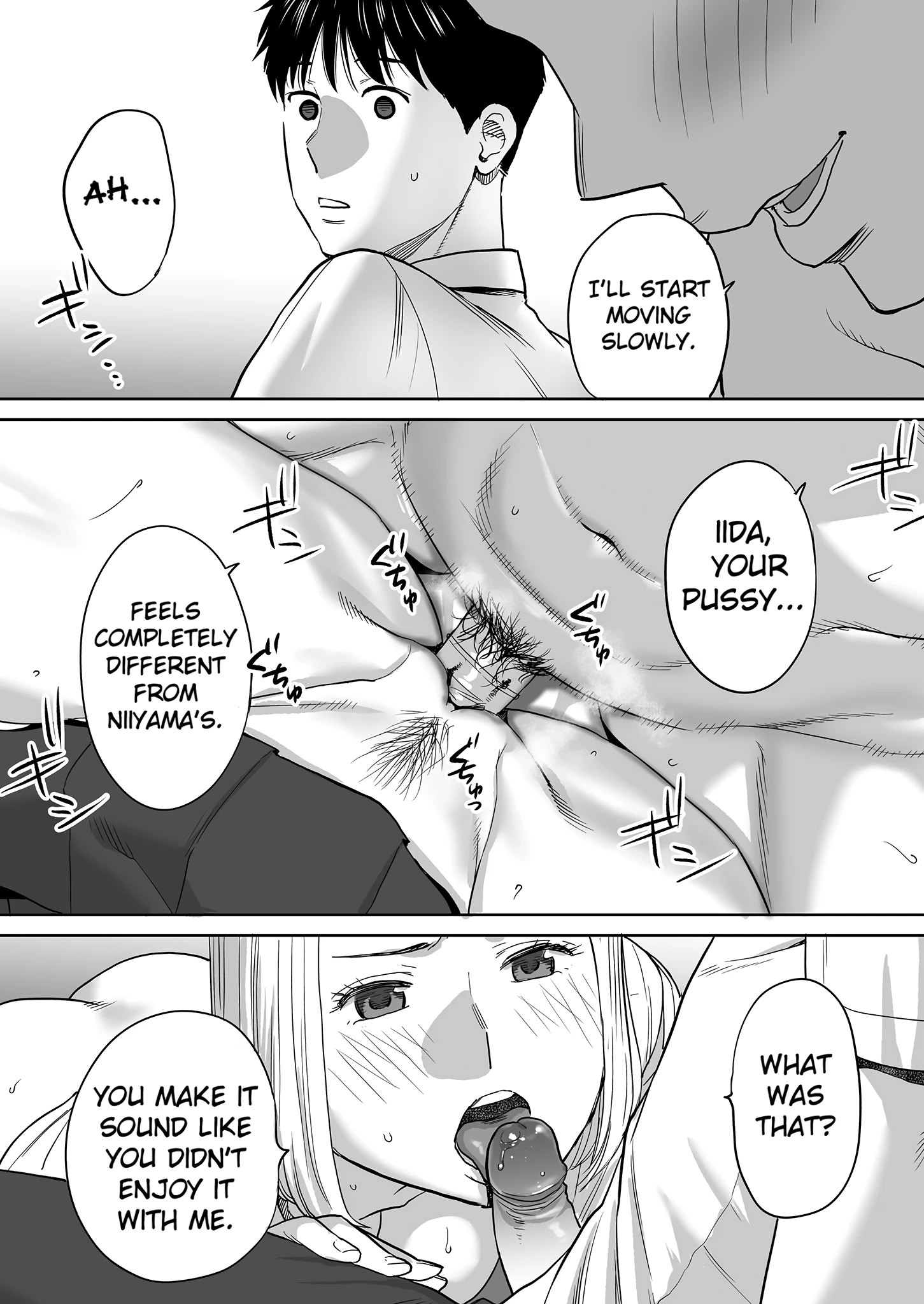 Entanglement 1 porn comic picture 76