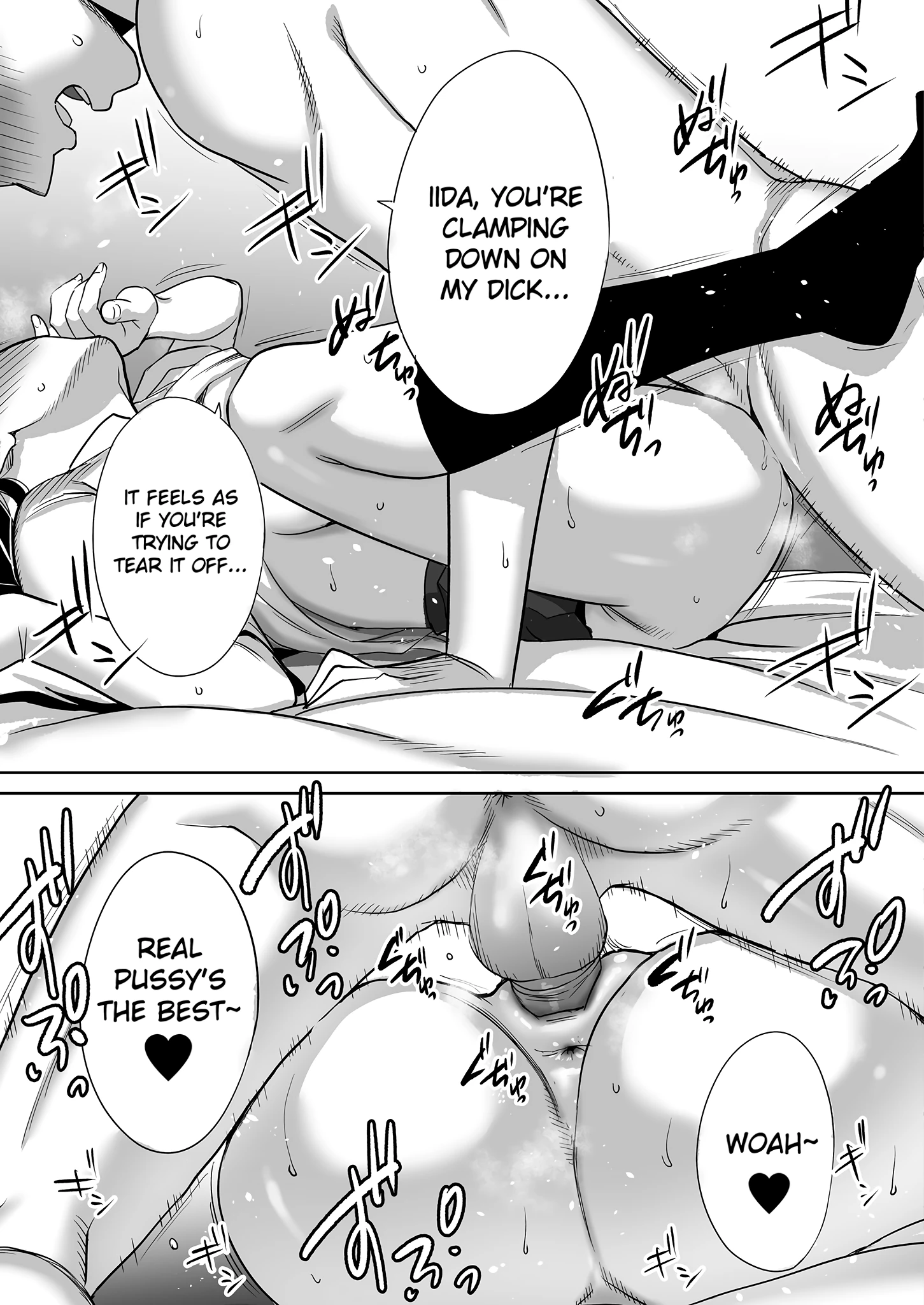Entanglement 1 porn comic picture 81