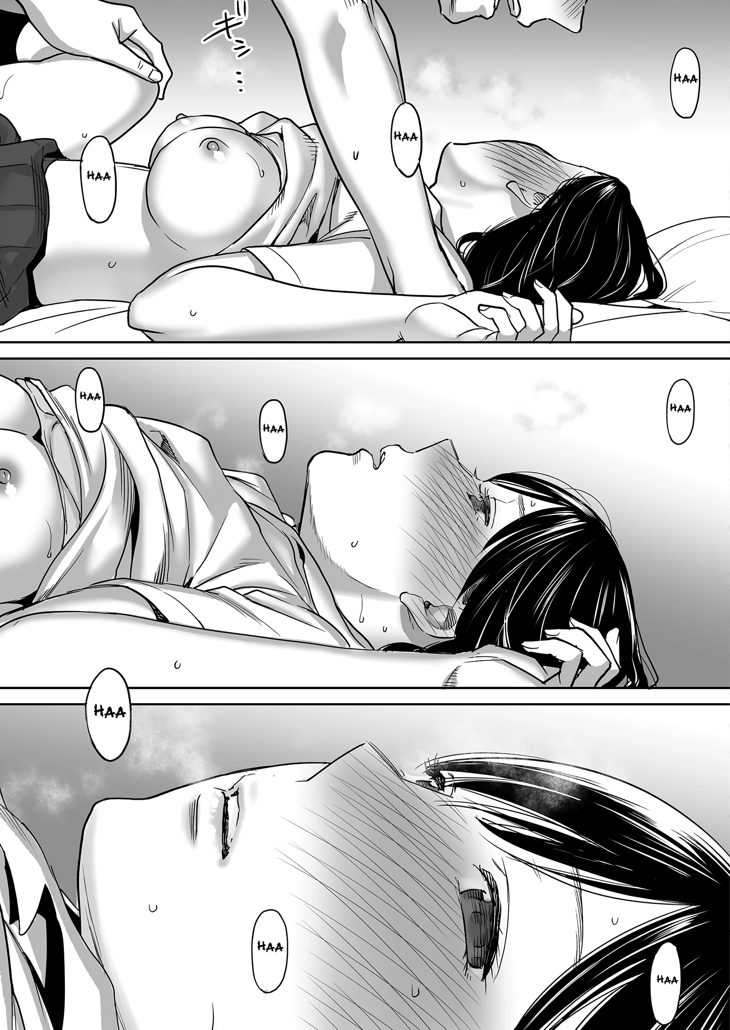 Entanglement 1 porn comic picture 85