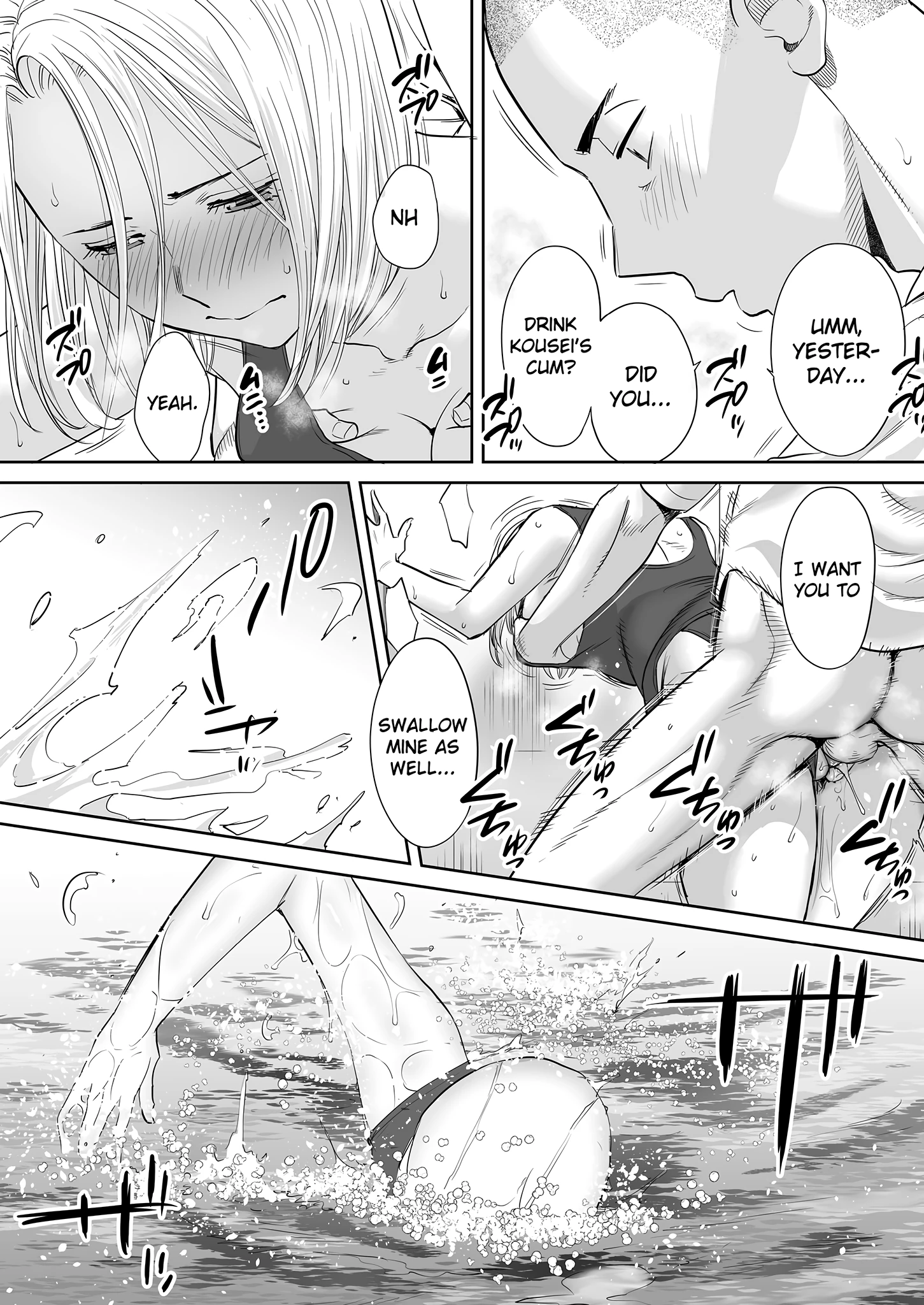 Entanglement 2 porn comic picture 11