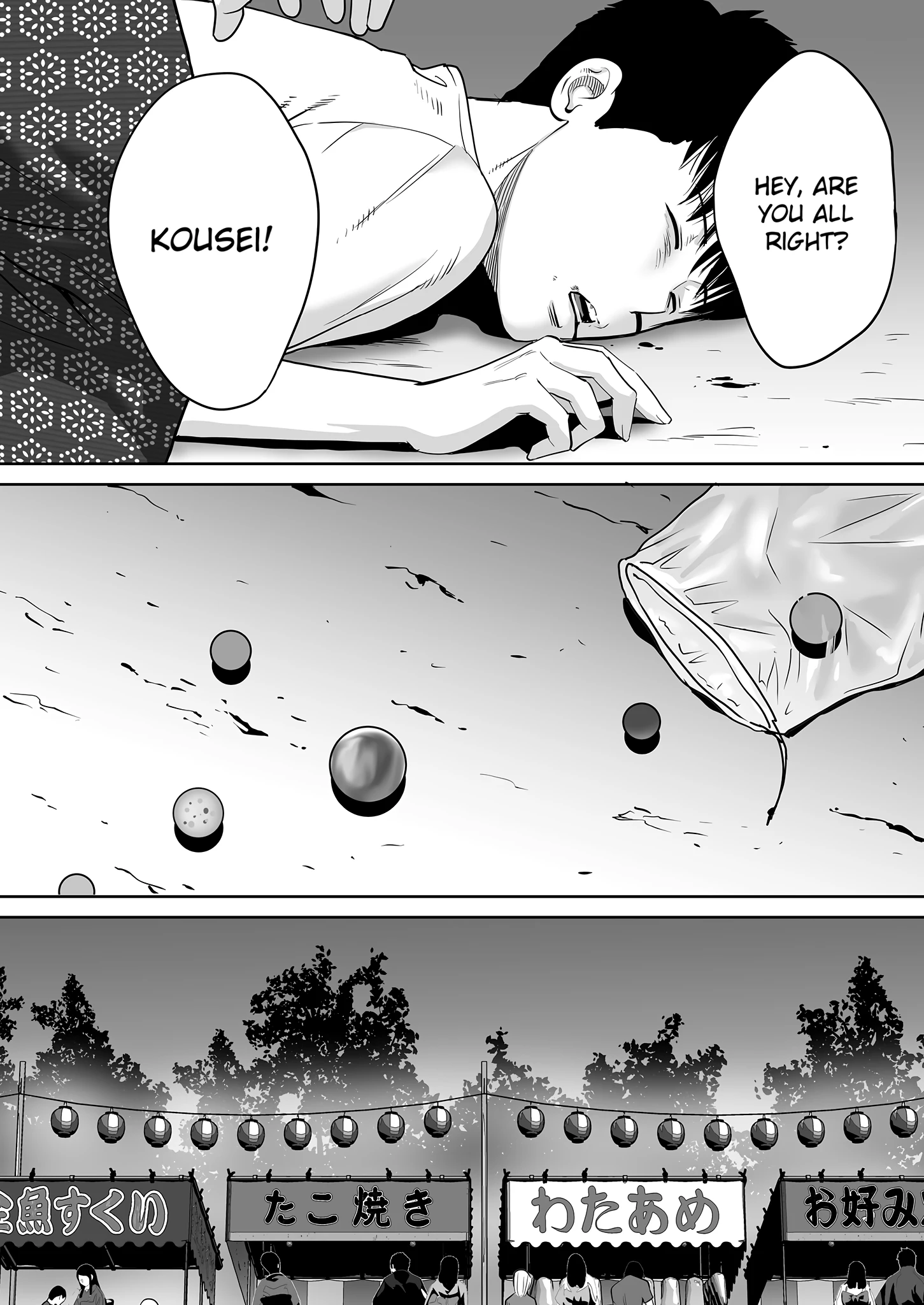 Entanglement 2 porn comic picture 111