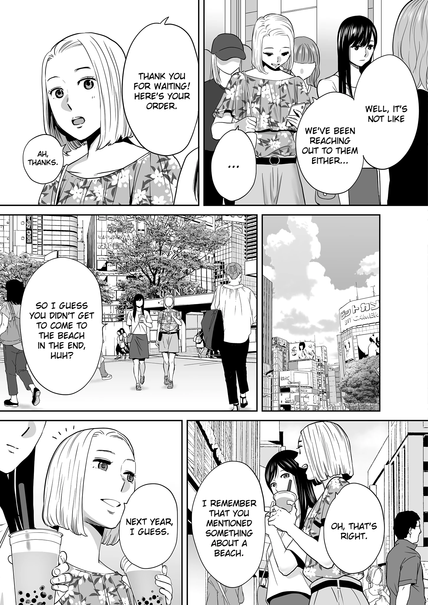 Entanglement 2 porn comic picture 116