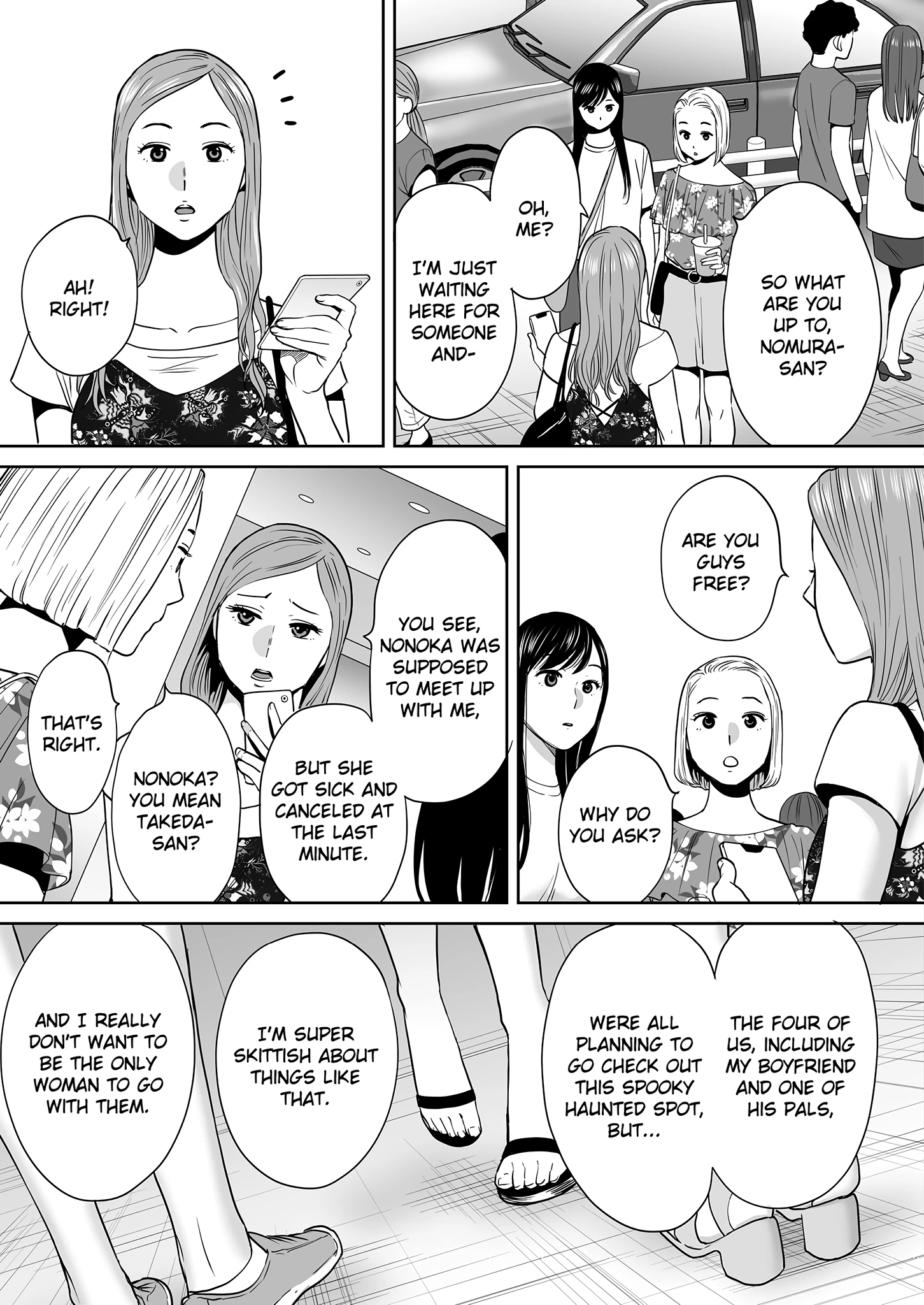Entanglement 2 porn comic picture 118