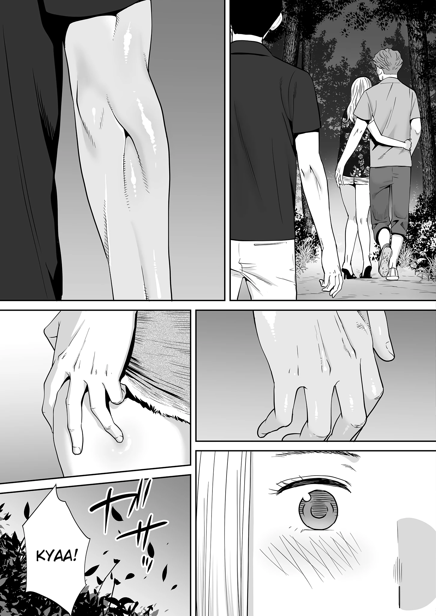 Entanglement 2 porn comic picture 126