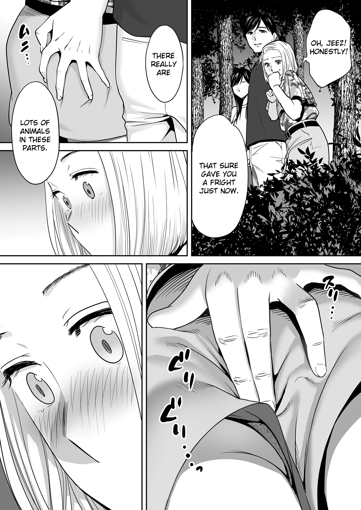 Entanglement 2 porn comic picture 131