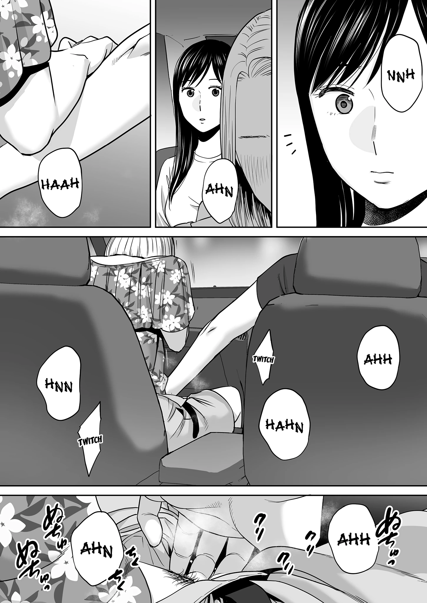 Entanglement 2 porn comic picture 141