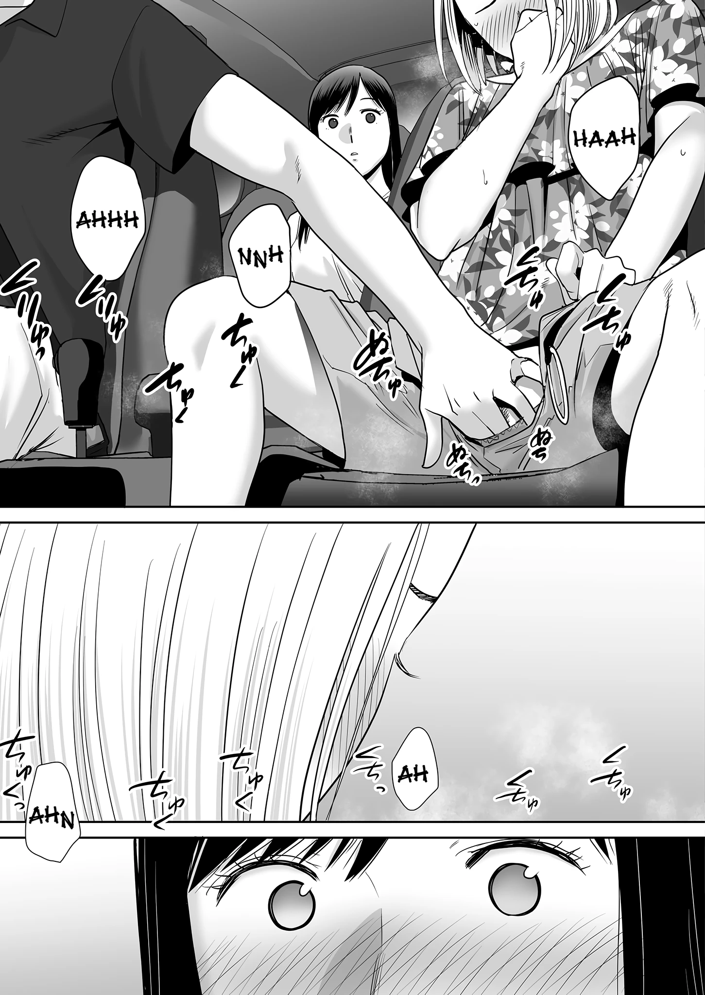 Entanglement 2 porn comic picture 142