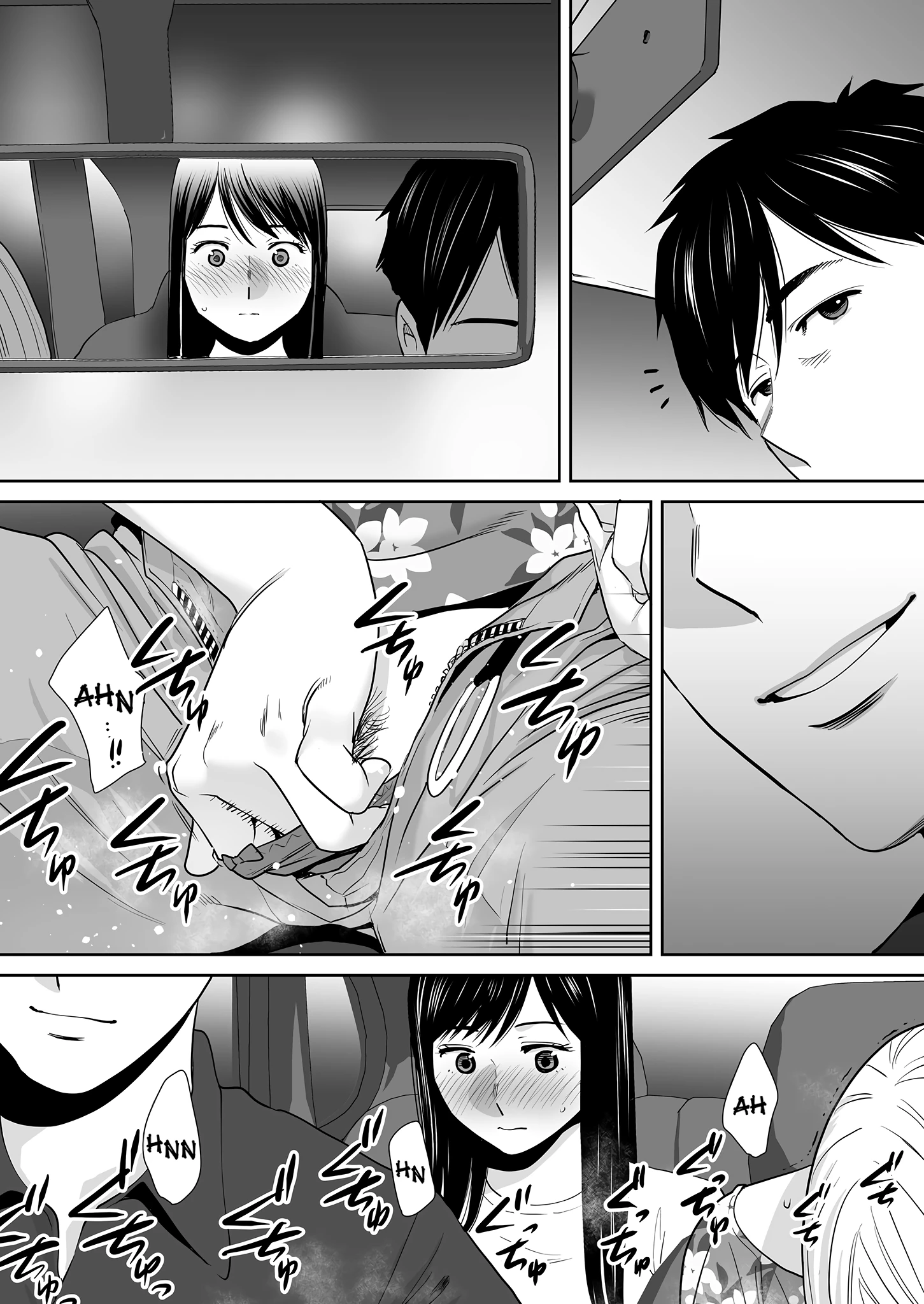 Entanglement 2 porn comic picture 143