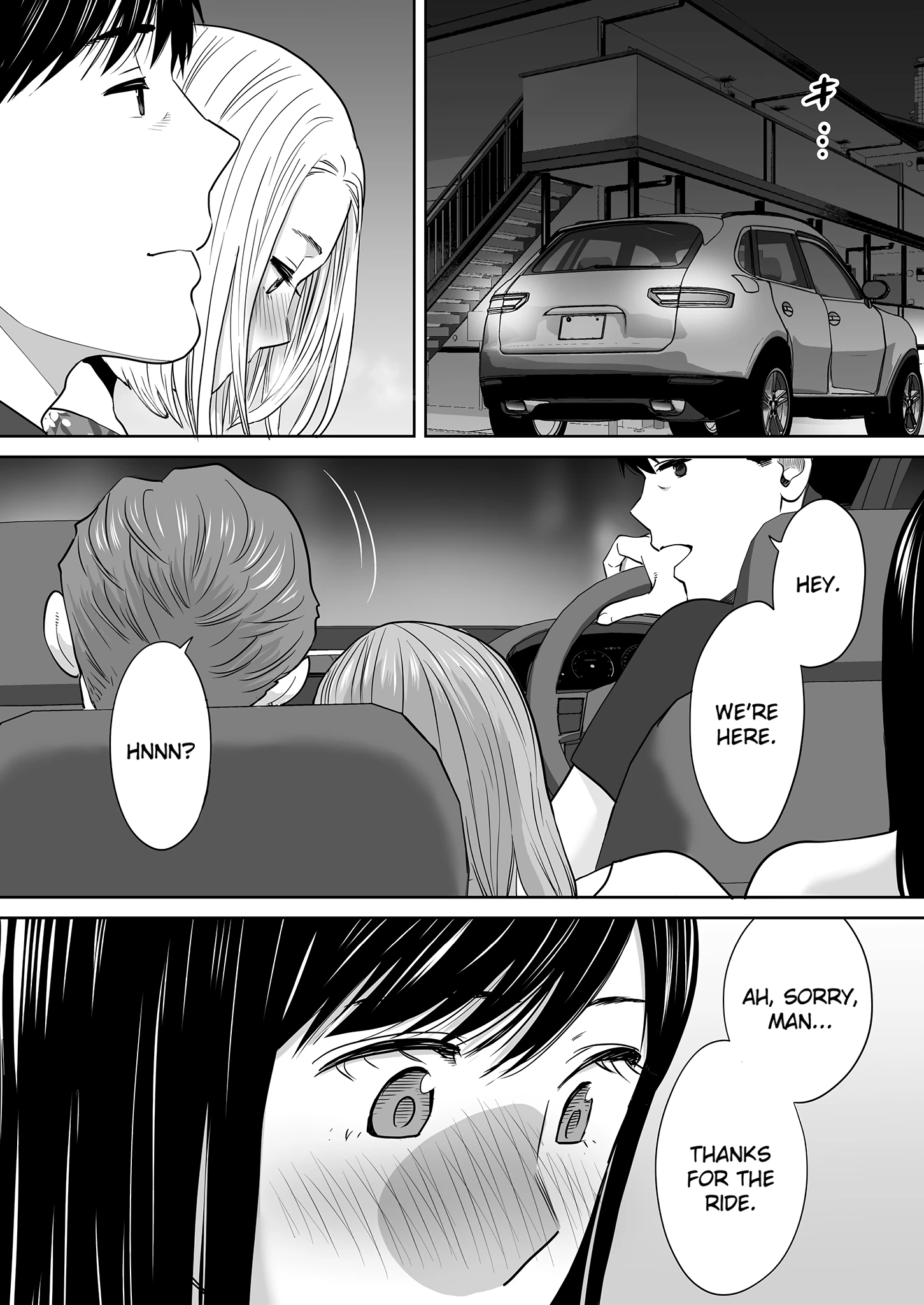 Entanglement 2 porn comic picture 145
