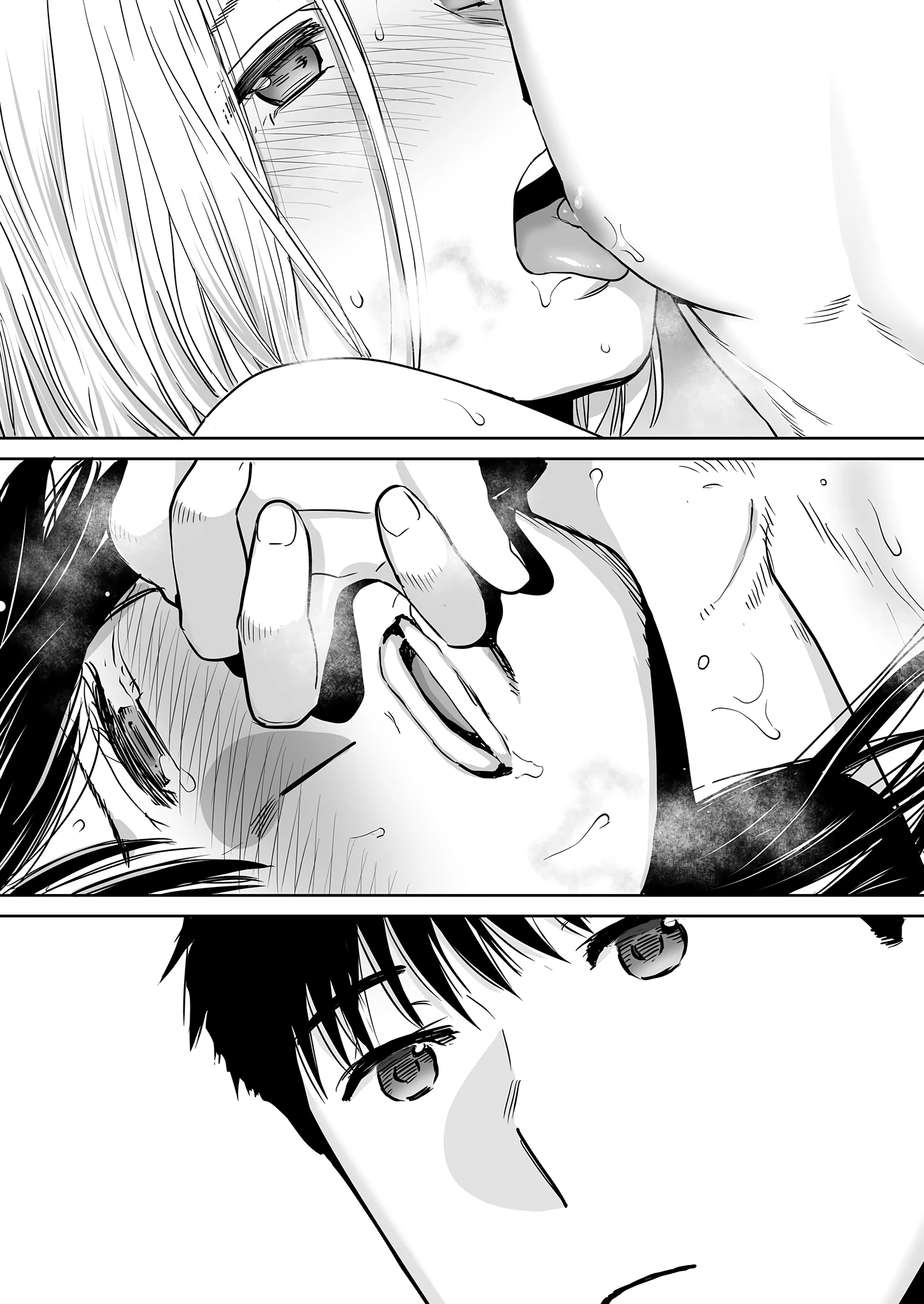 Entanglement 2 porn comic picture 156