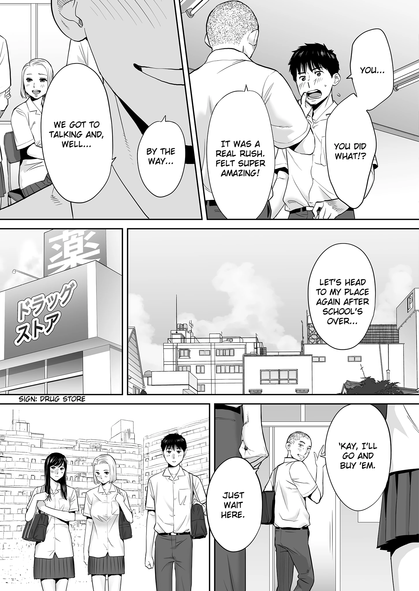 Entanglement 2 porn comic picture 16
