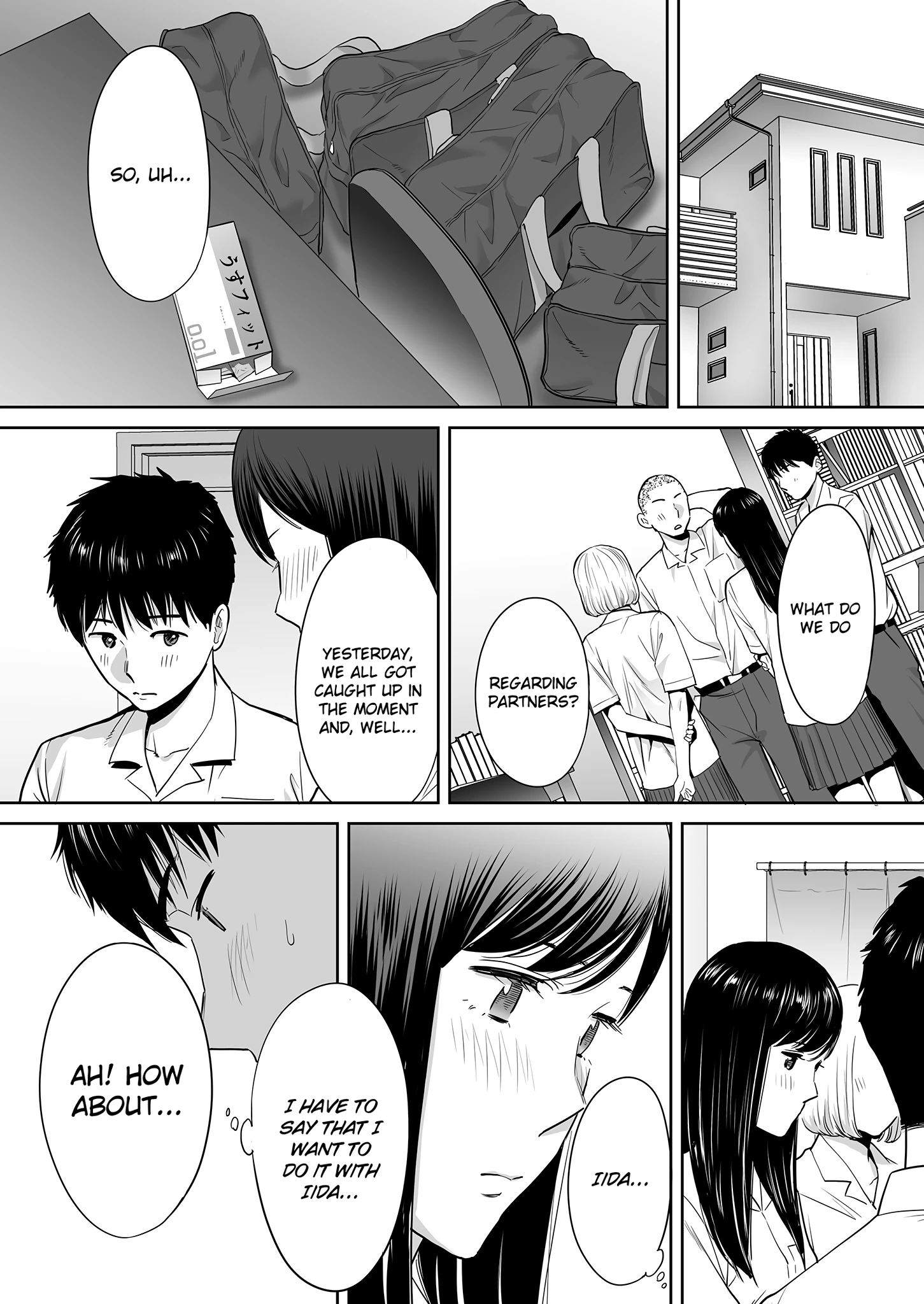 Entanglement 2 porn comic picture 21