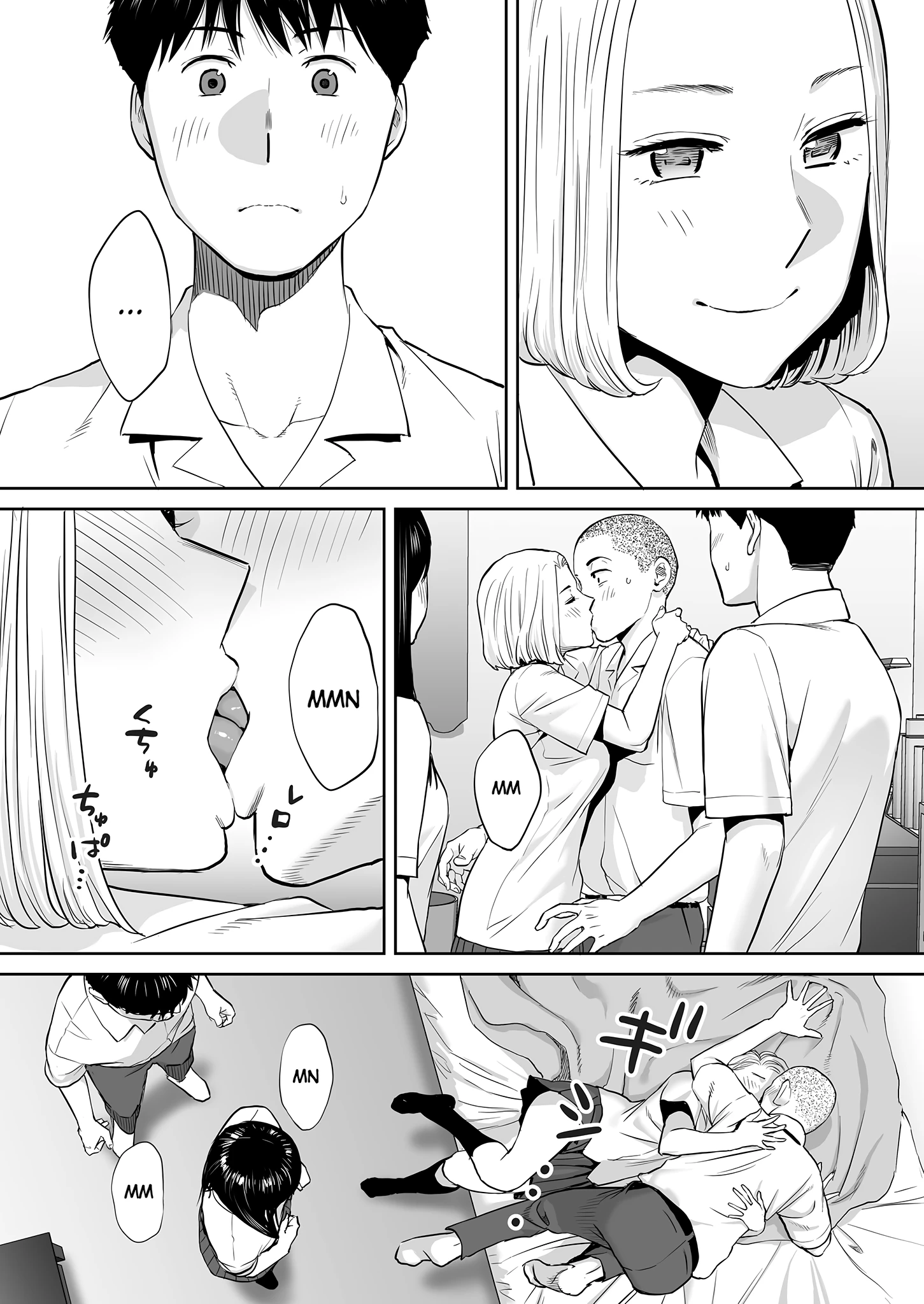 Entanglement 2 porn comic picture 23