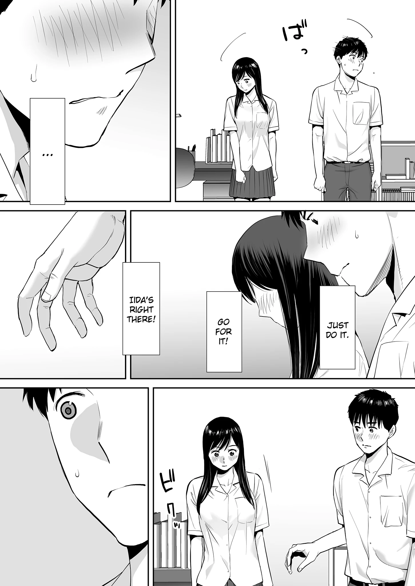 Entanglement 2 porn comic picture 25