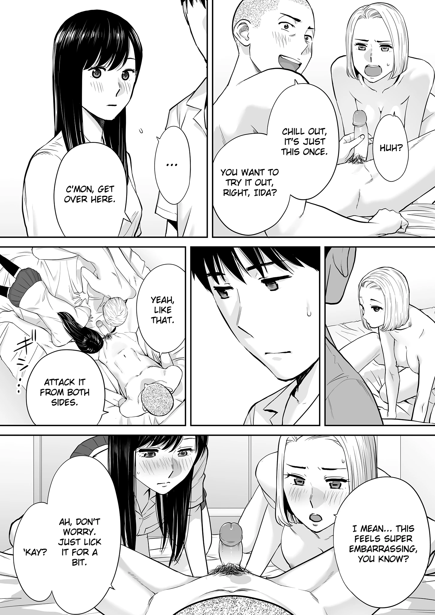 Entanglement 2 porn comic picture 31