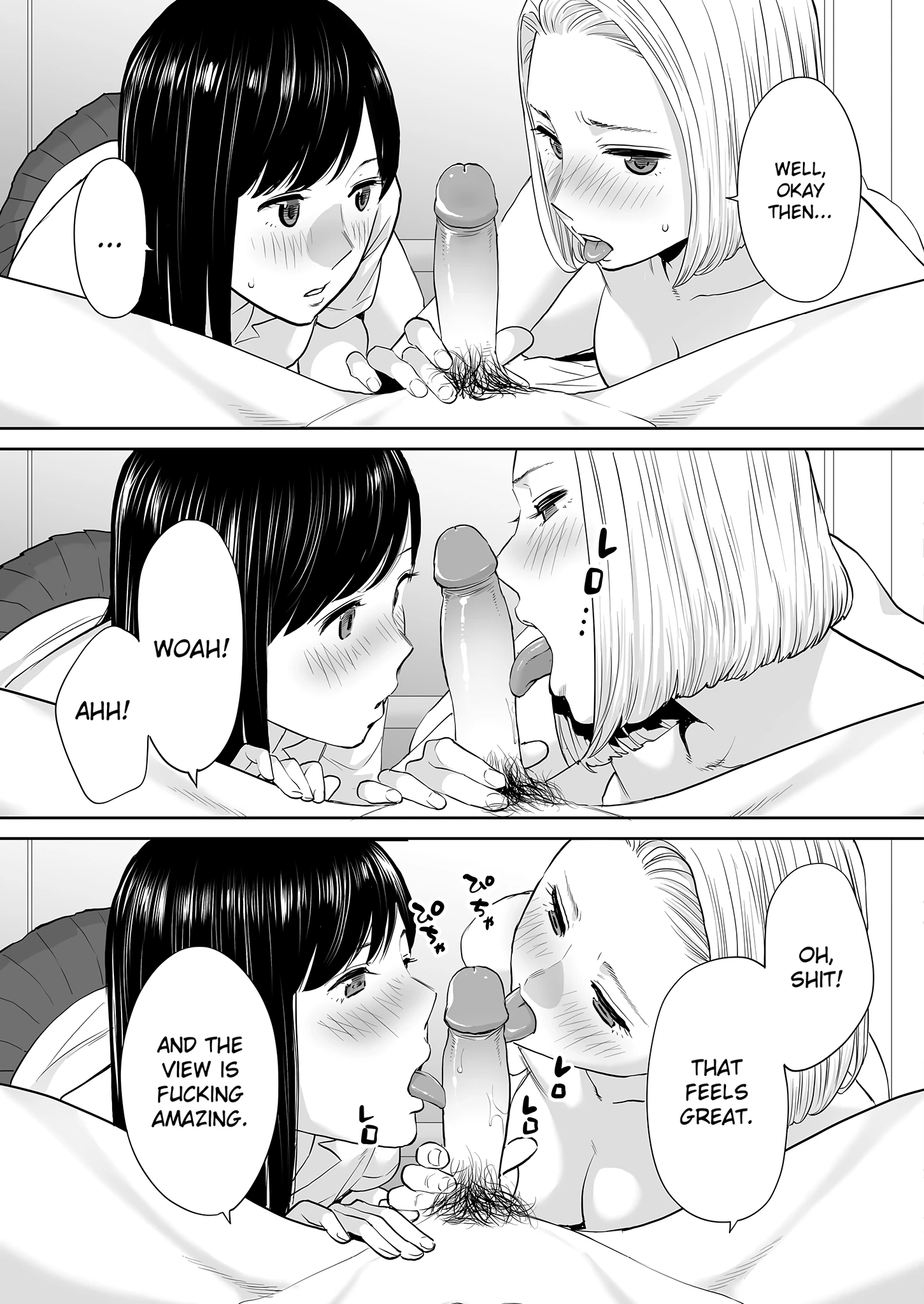 Entanglement 2 porn comic picture 32