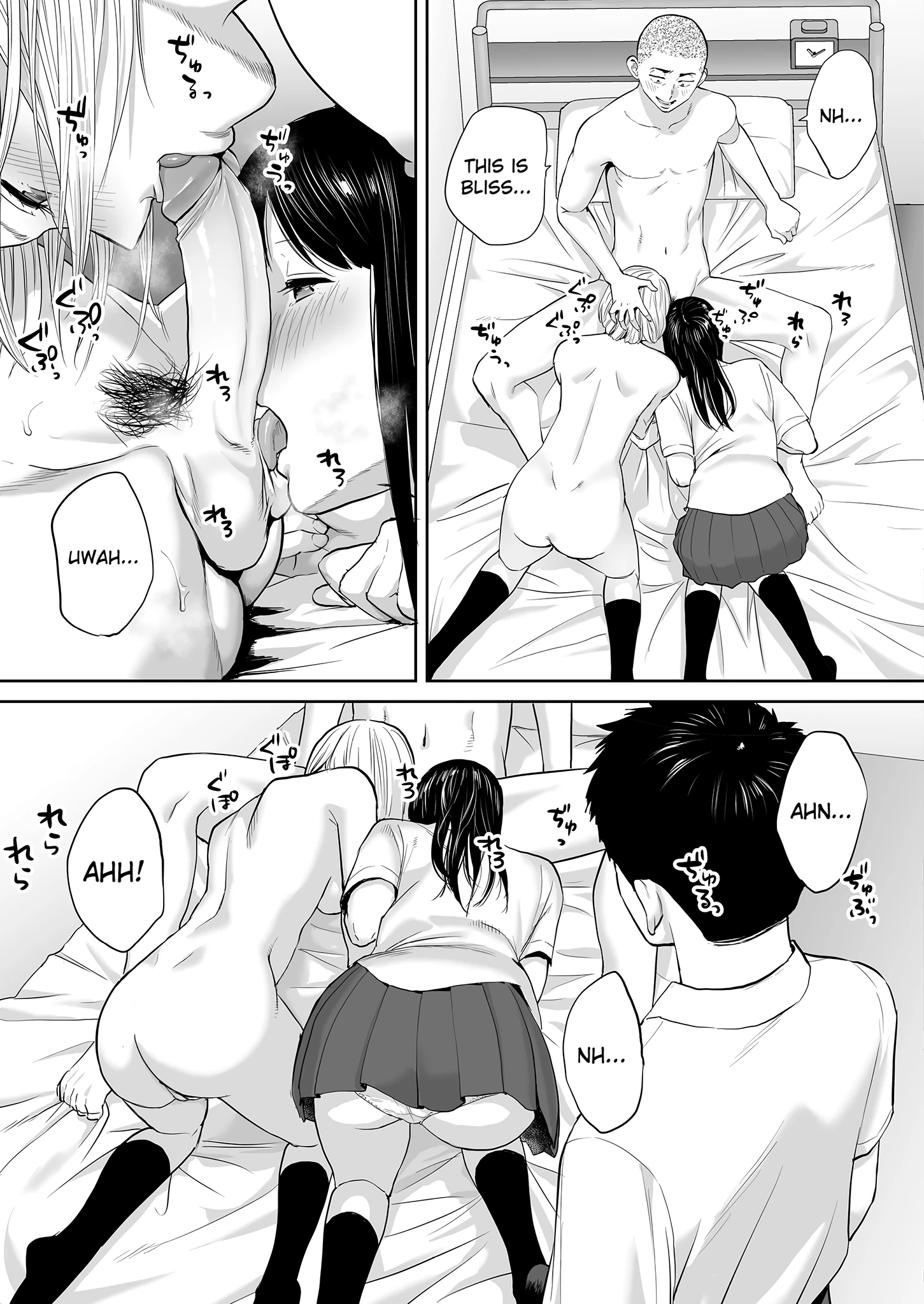 Entanglement 2 porn comic picture 34