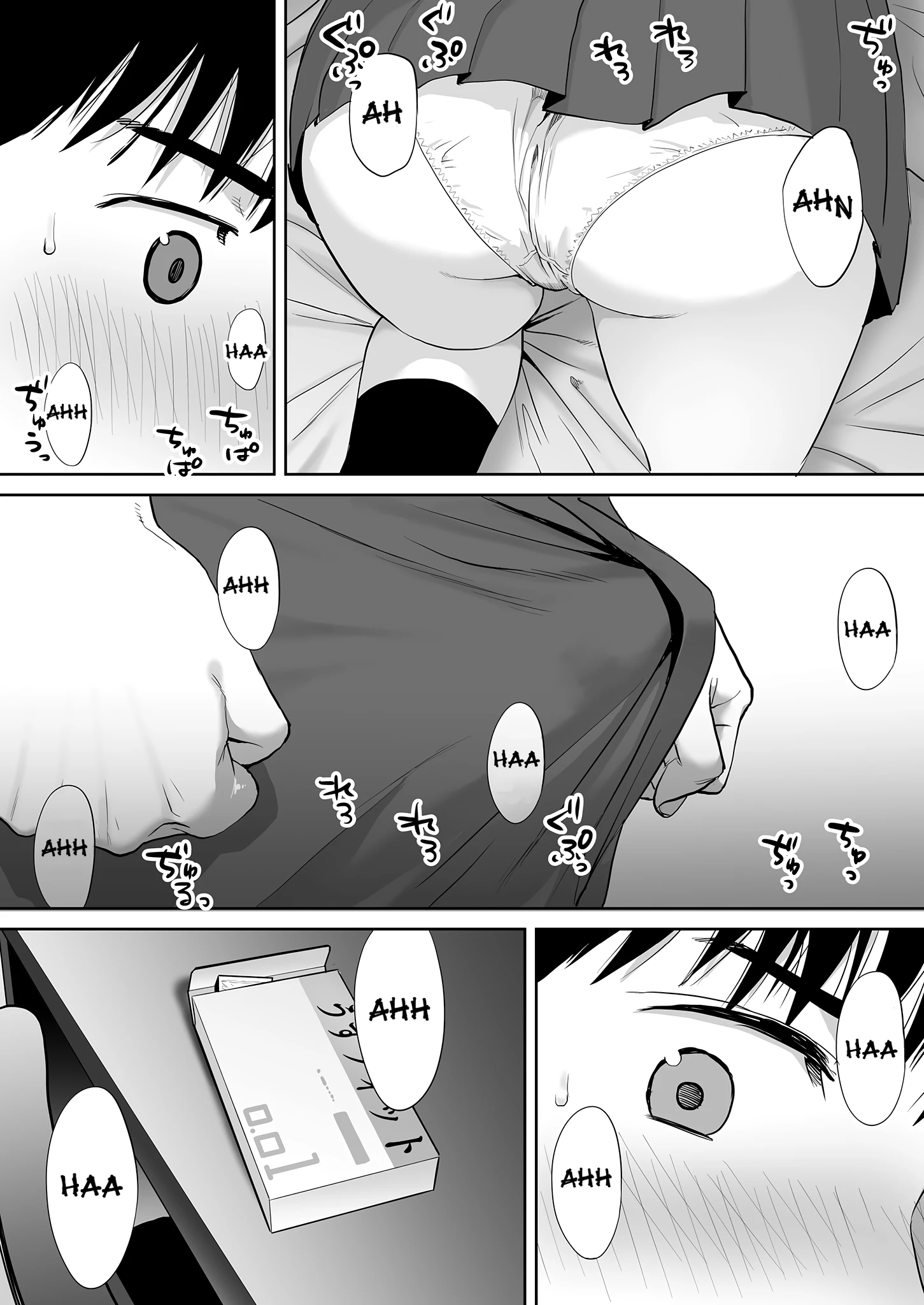 Entanglement 2 porn comic picture 35