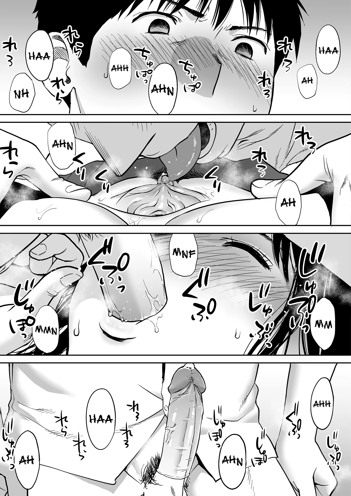 Entanglement 2 porn comic picture 42