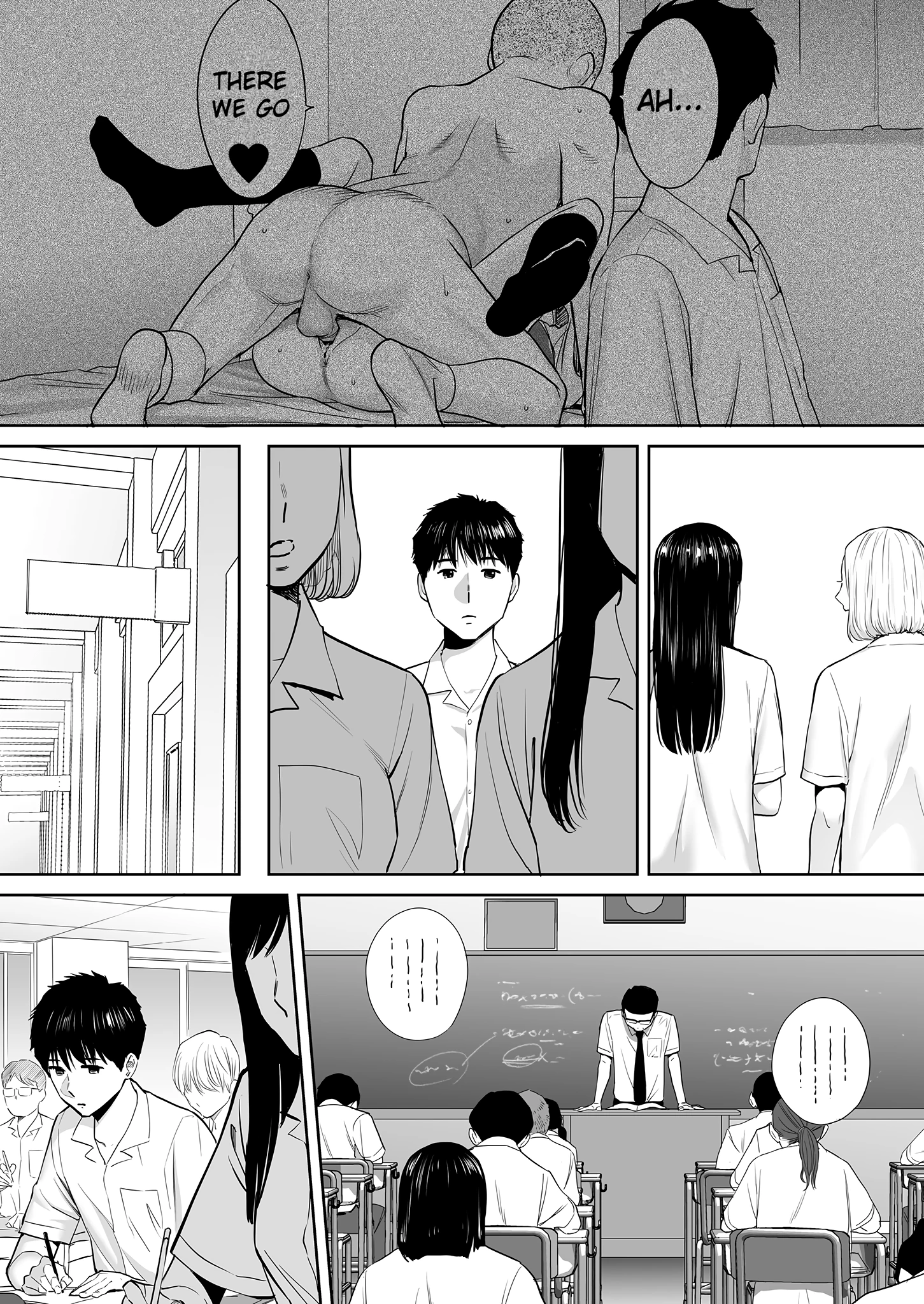 Entanglement 2 porn comic picture 5
