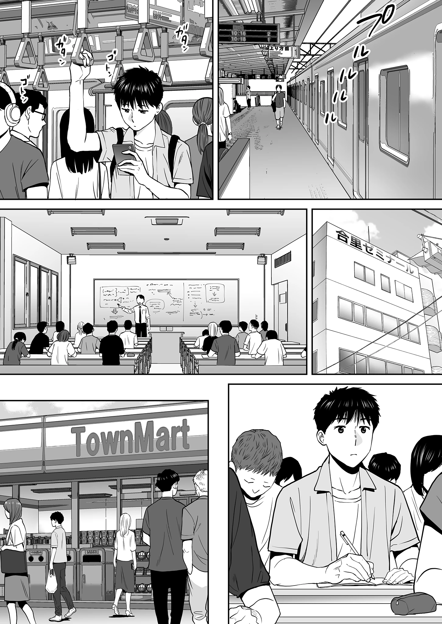 Entanglement 2 porn comic picture 59
