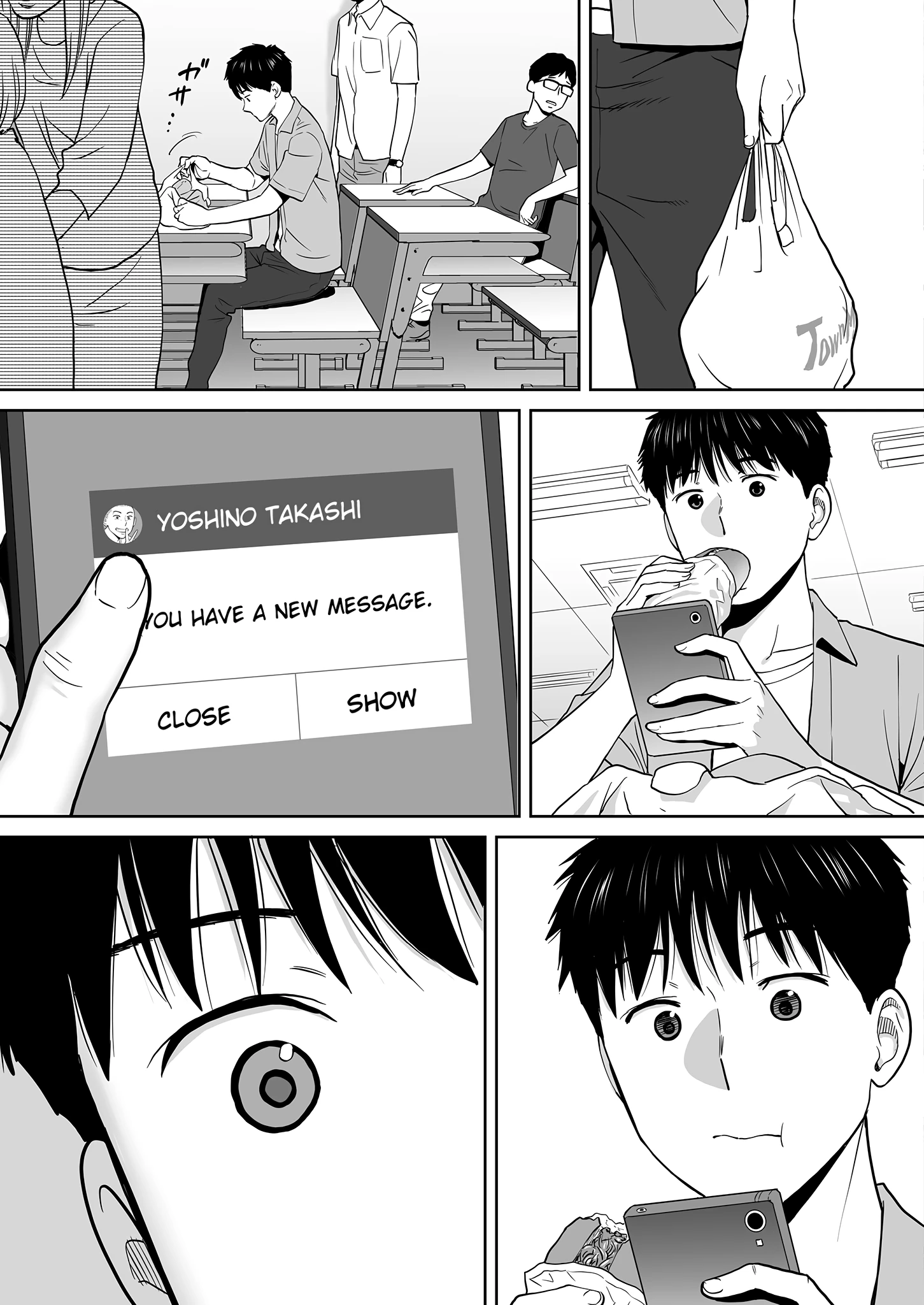 Entanglement 2 porn comic picture 60