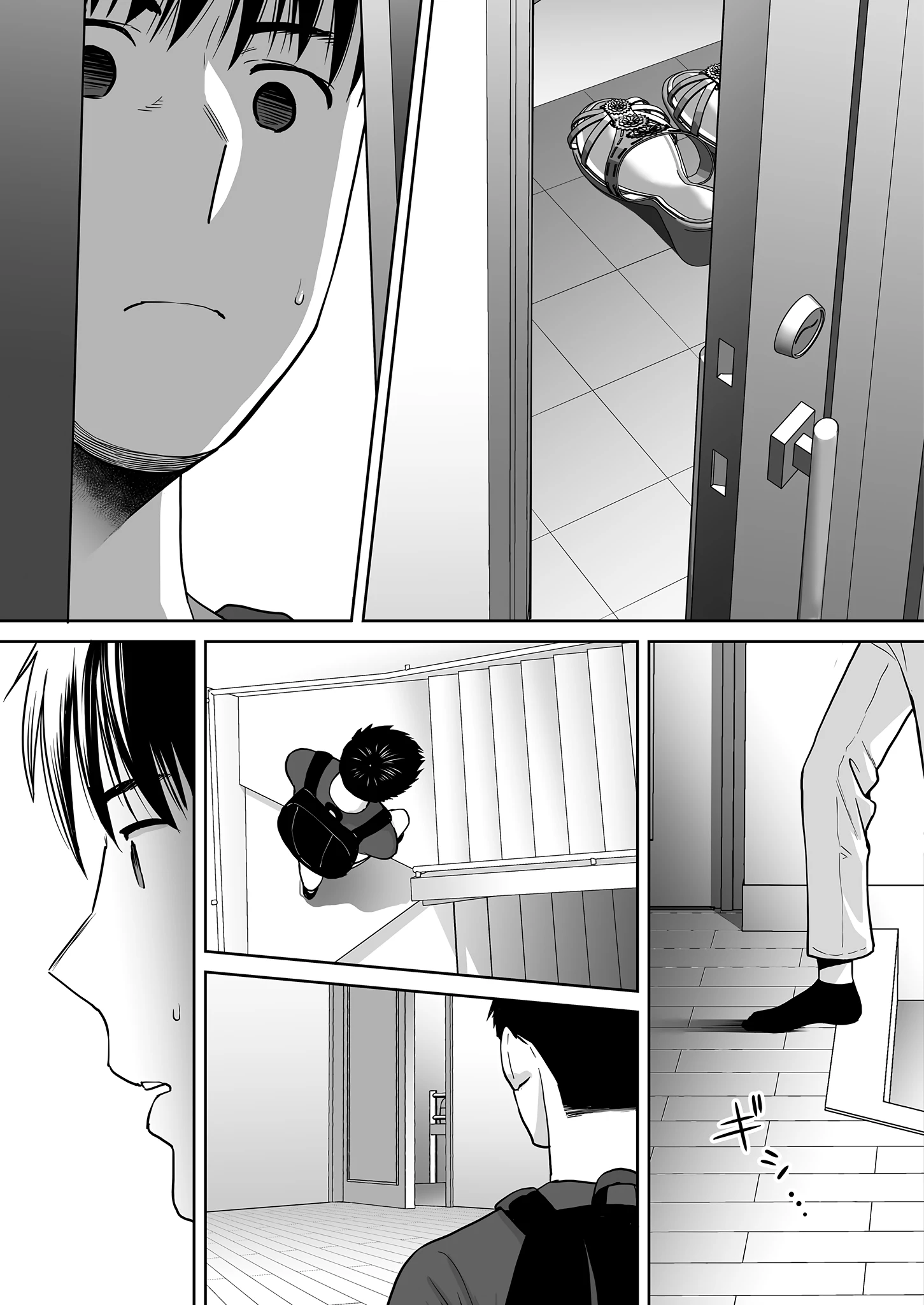 Entanglement 2 porn comic picture 68