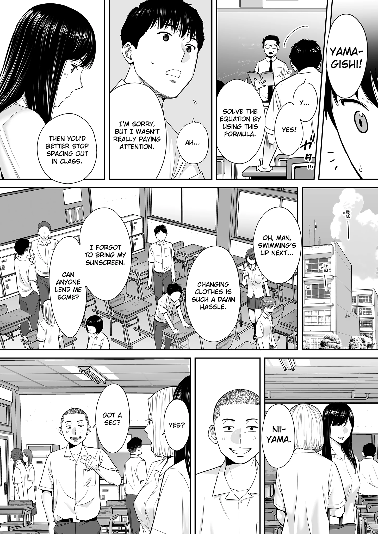 Entanglement 2 porn comic picture 7