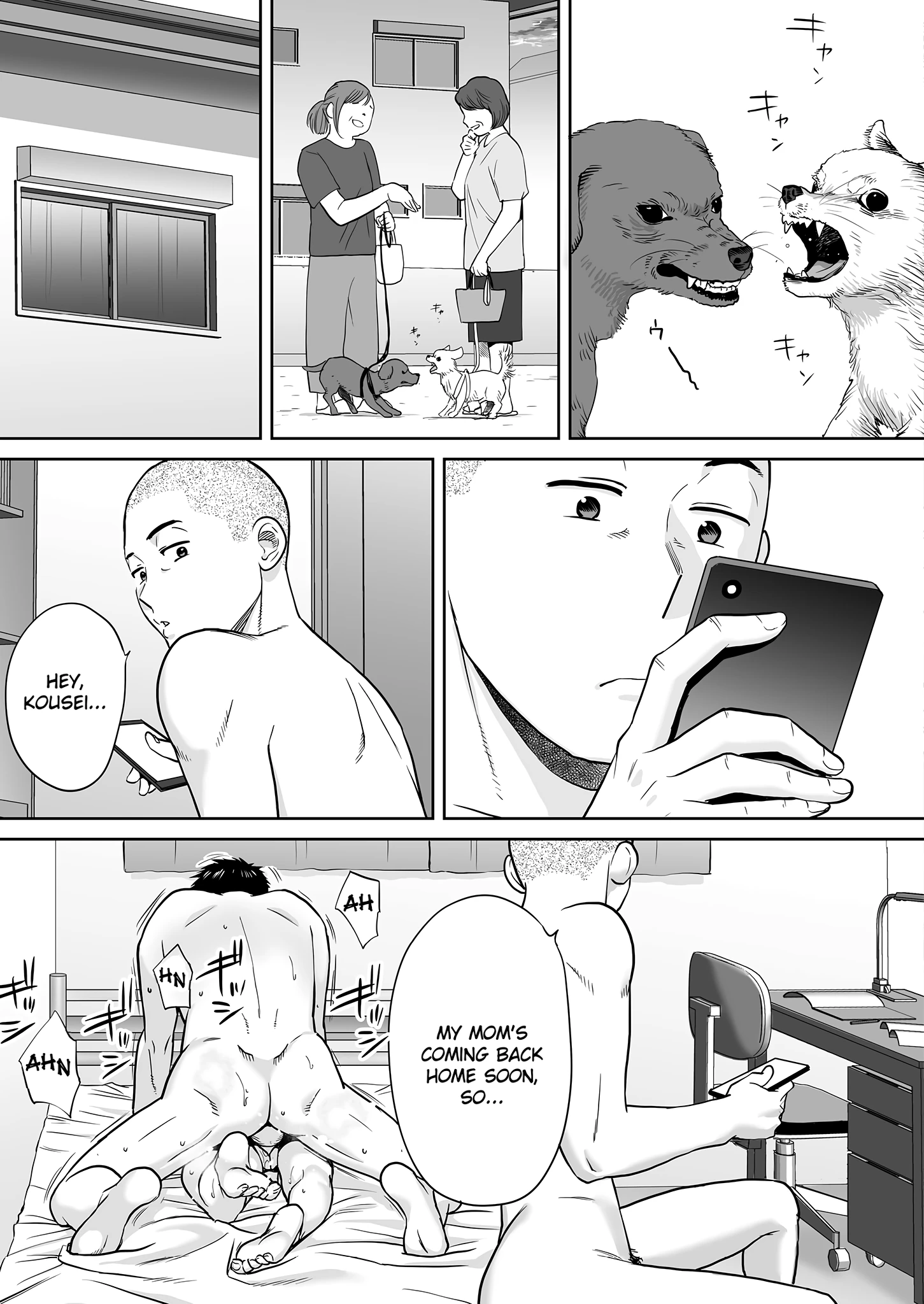 Entanglement 2 porn comic picture 80
