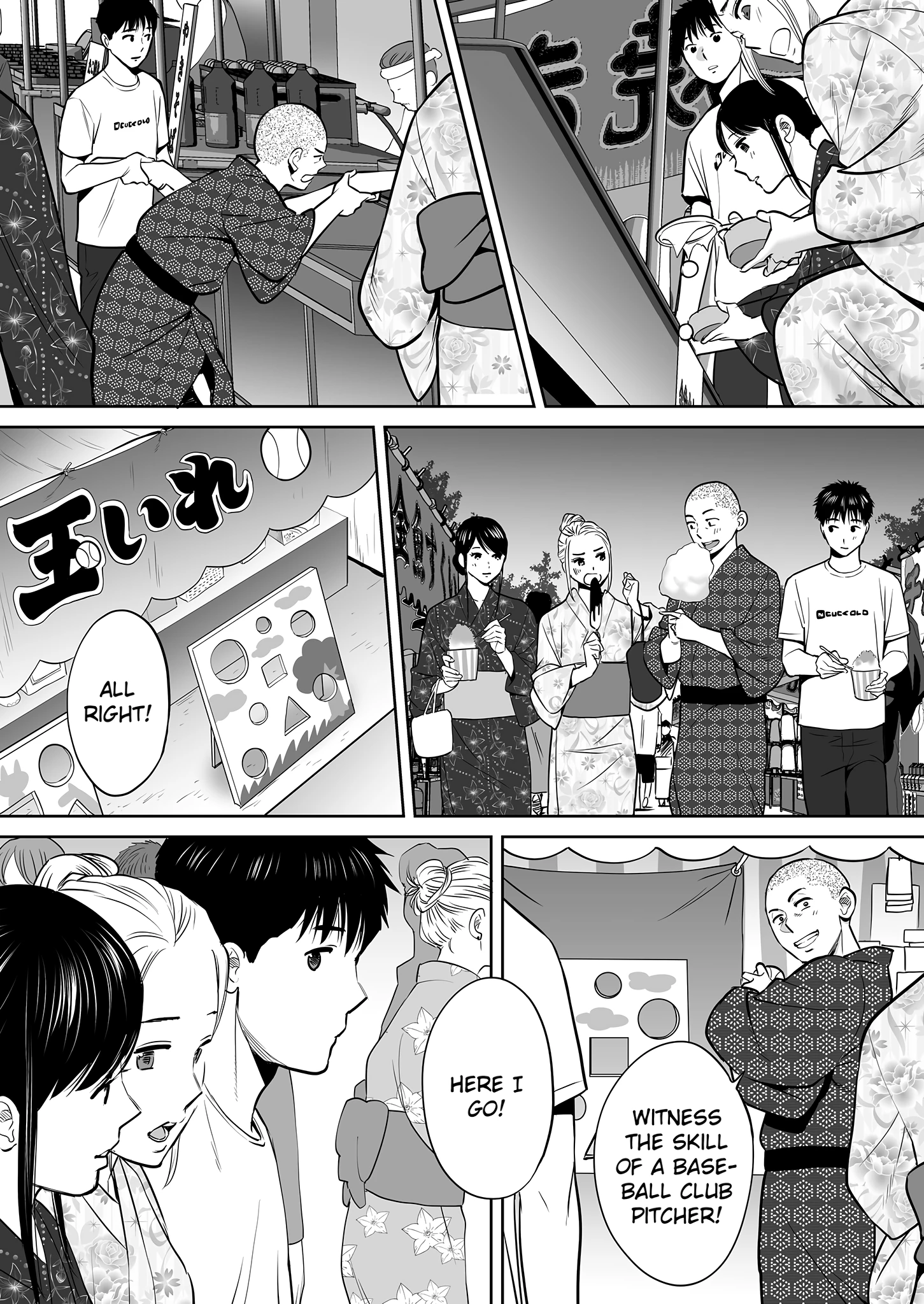 Entanglement 2 porn comic picture 87