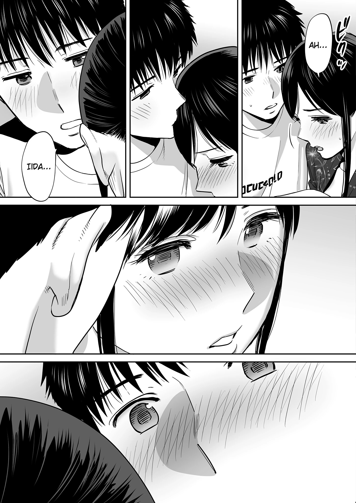 Entanglement 2 porn comic picture 94