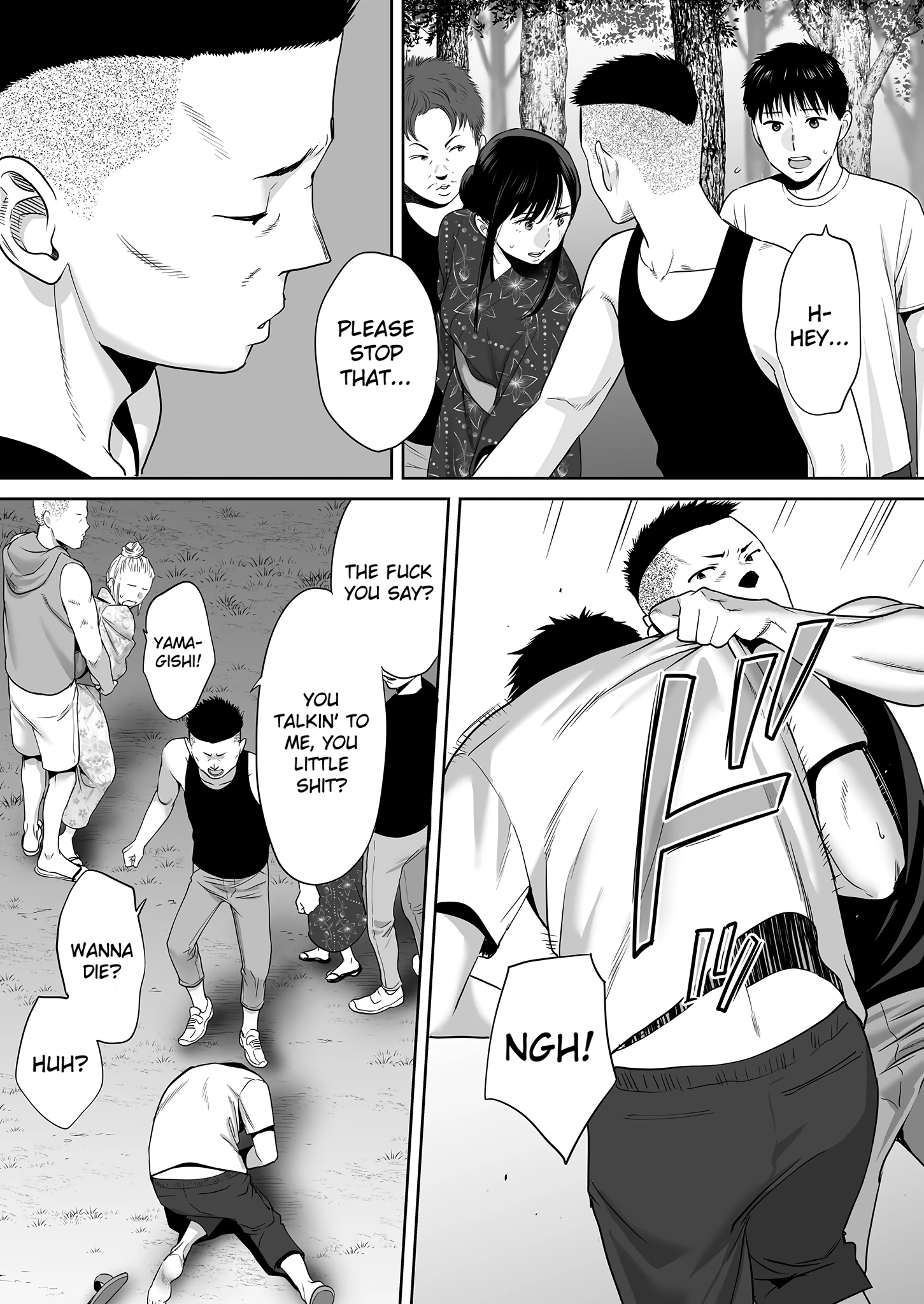 Entanglement 2 porn comic picture 99