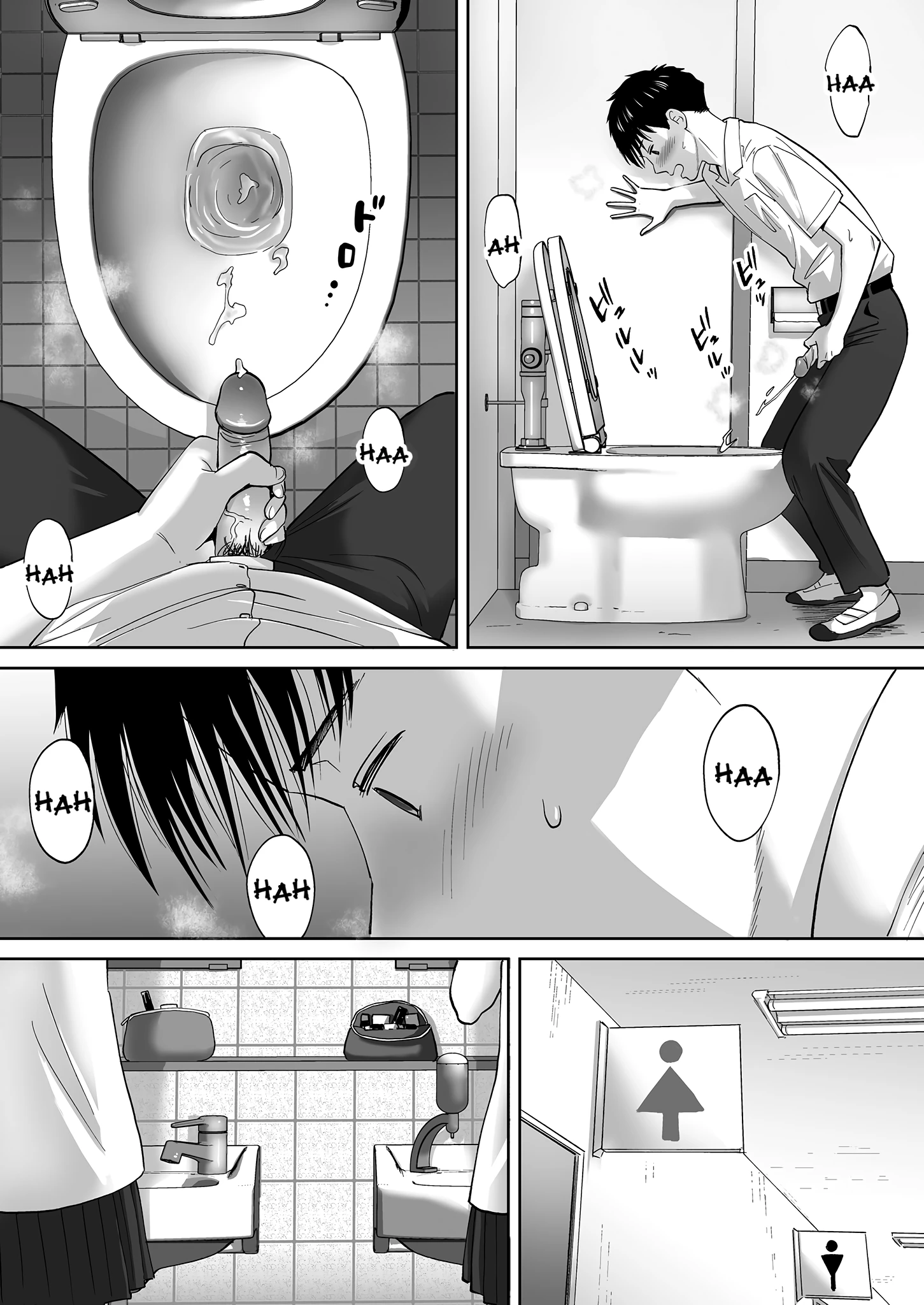 Entanglement 3 porn comic picture 103