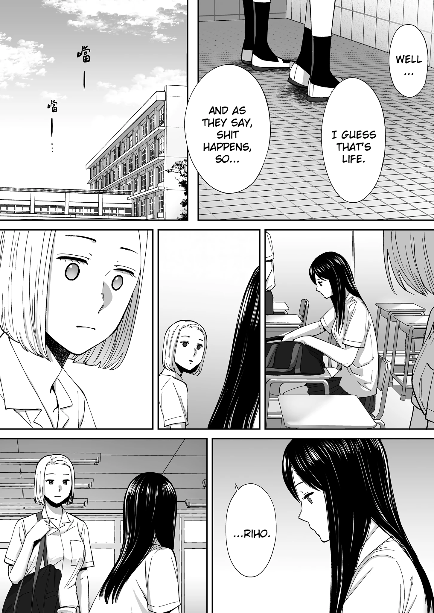 Entanglement 3 porn comic picture 105