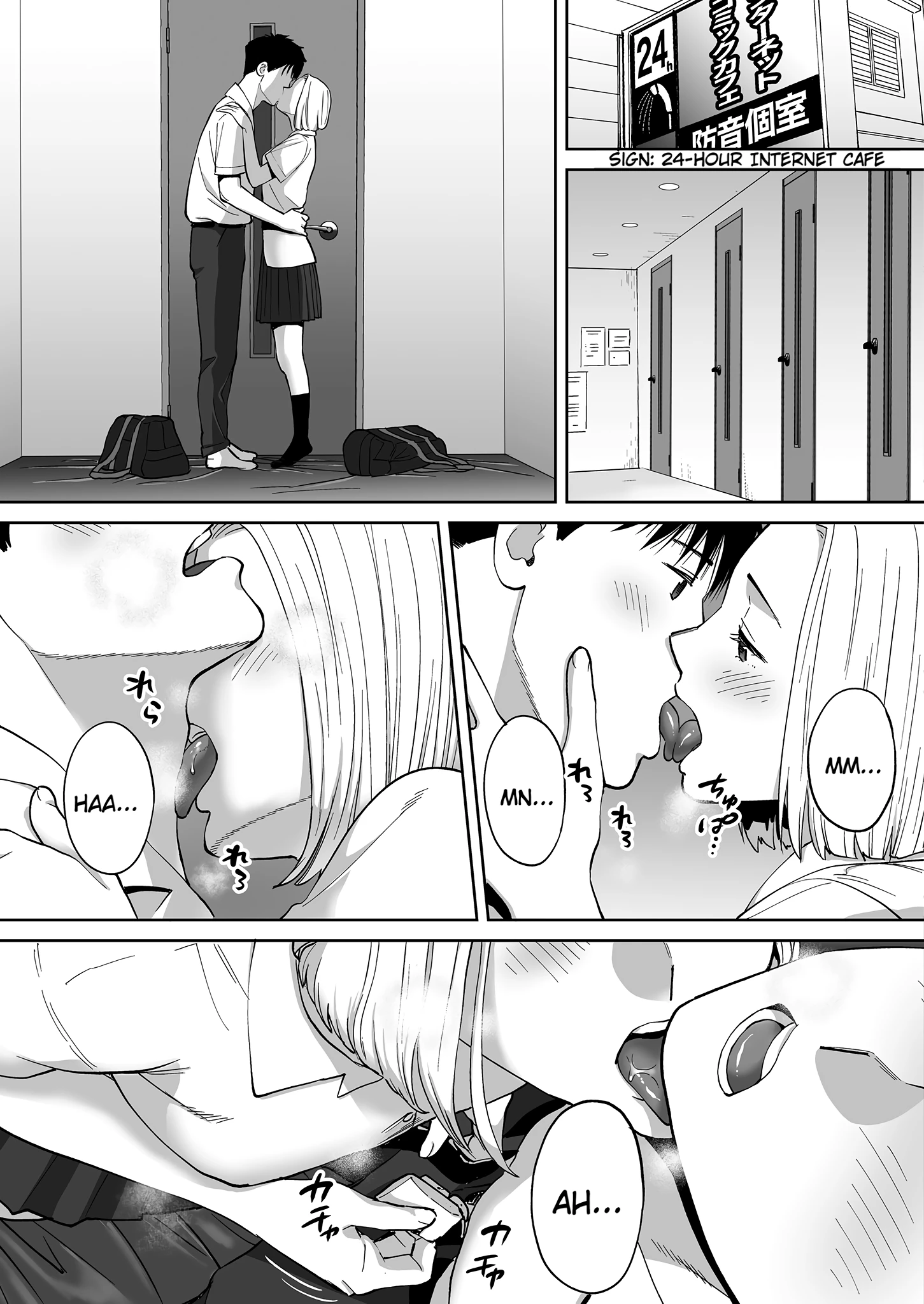 Entanglement 3 porn comic picture 116