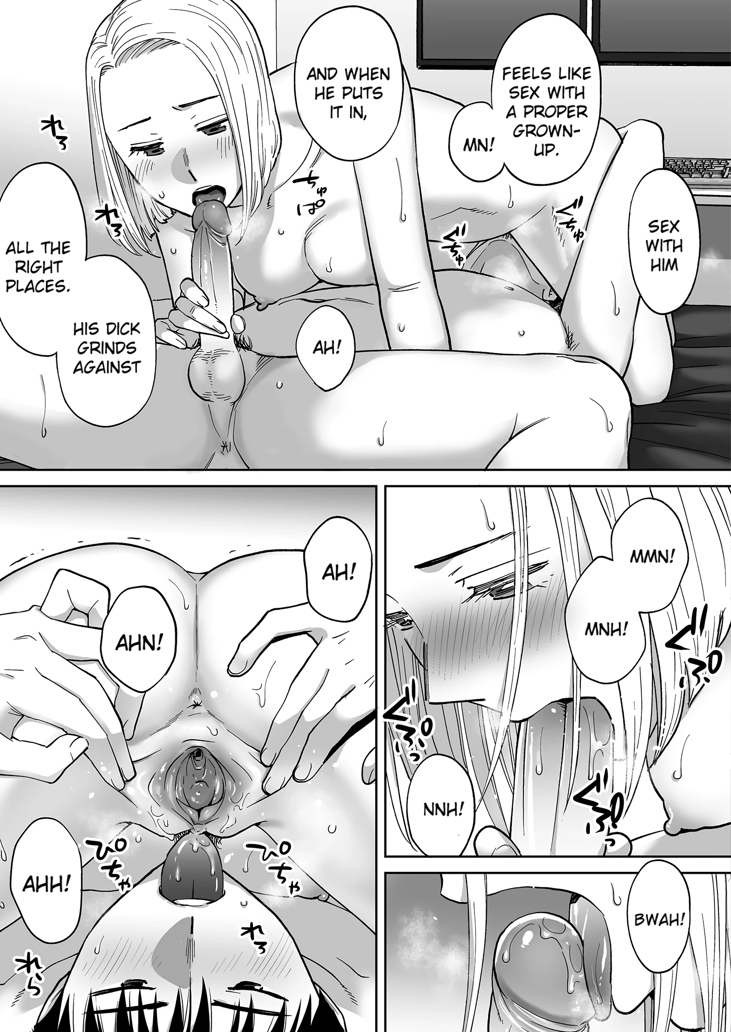 Entanglement 3 porn comic picture 122