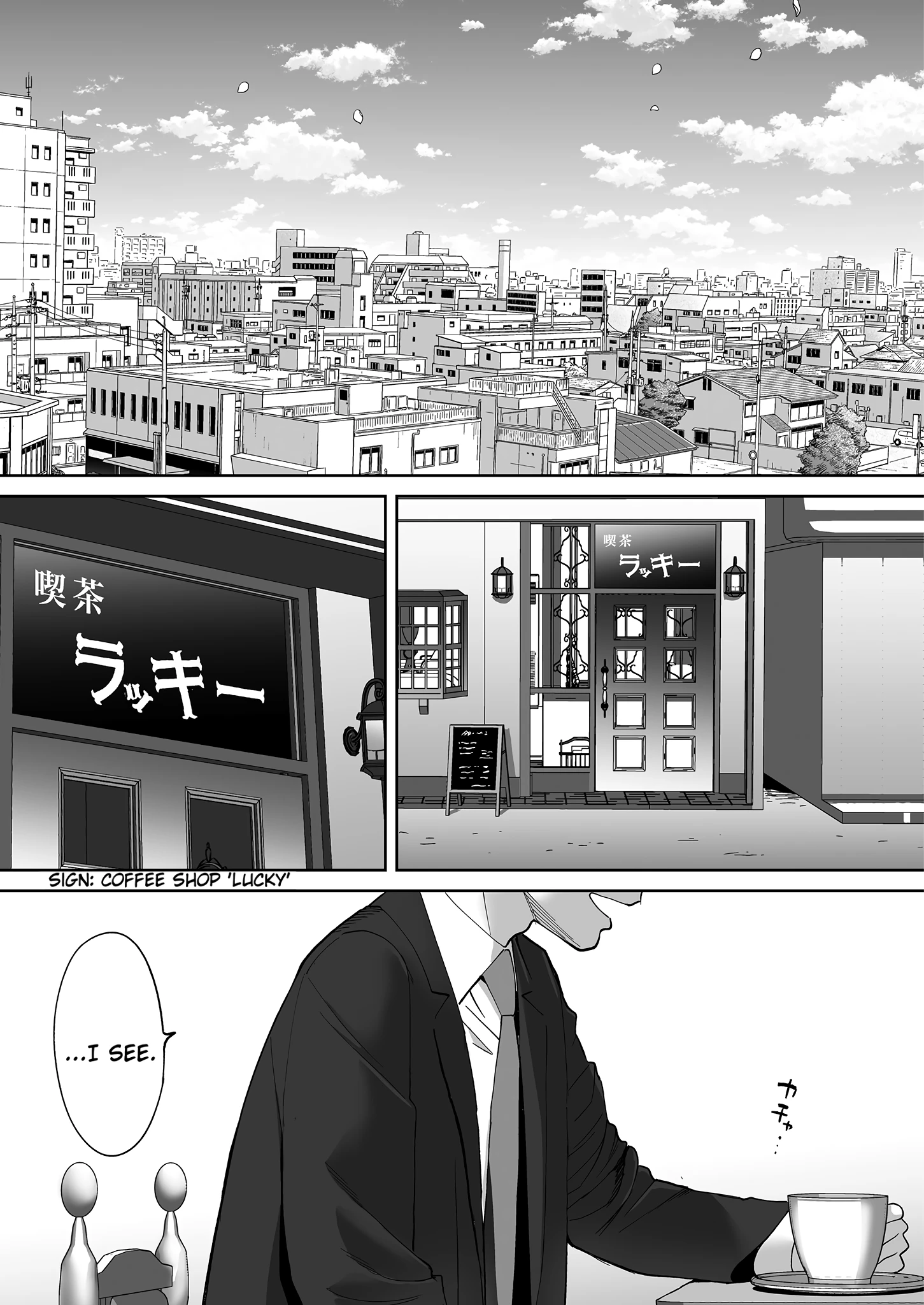 Entanglement 3 porn comic picture 142
