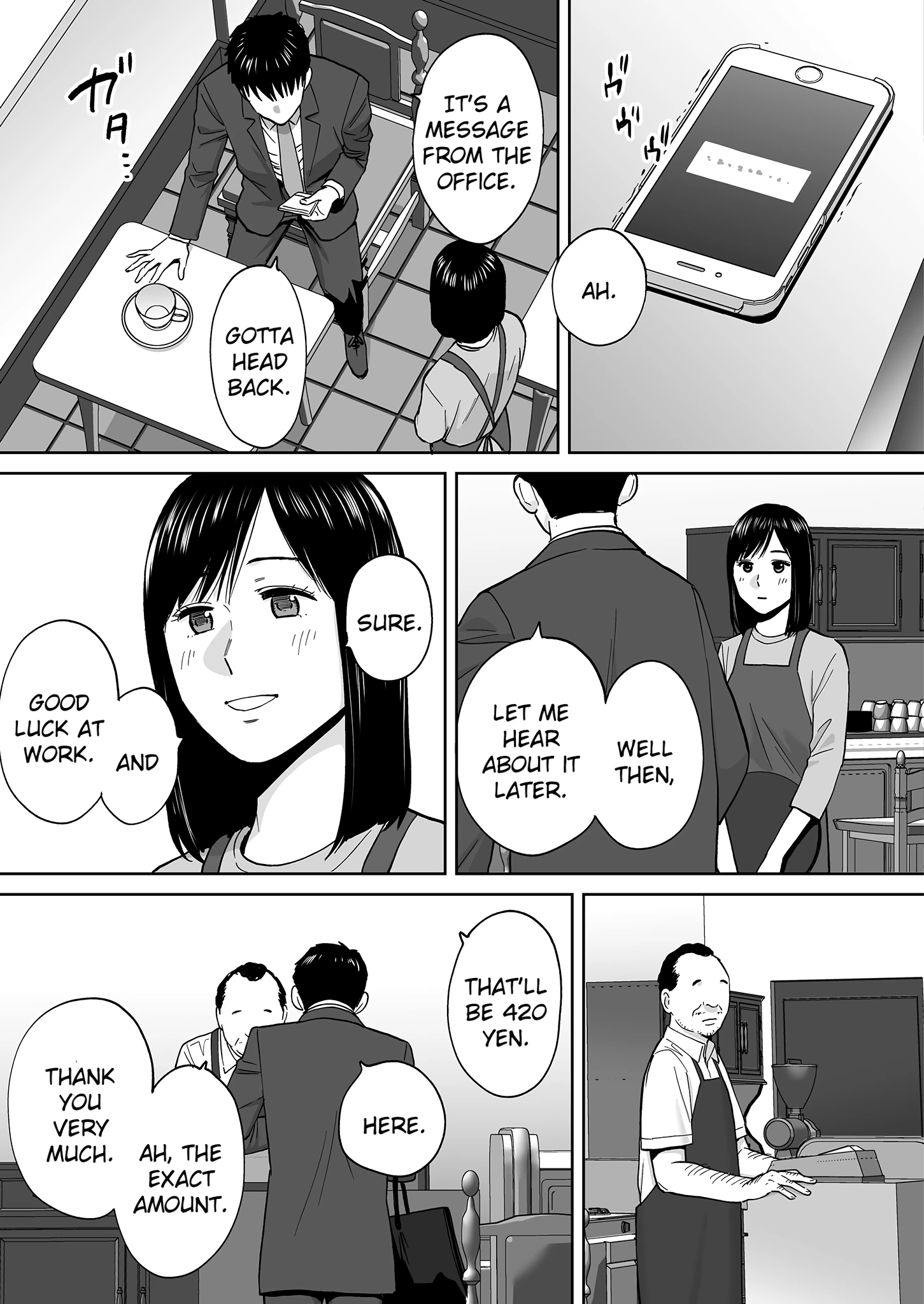 Entanglement 3 porn comic picture 144