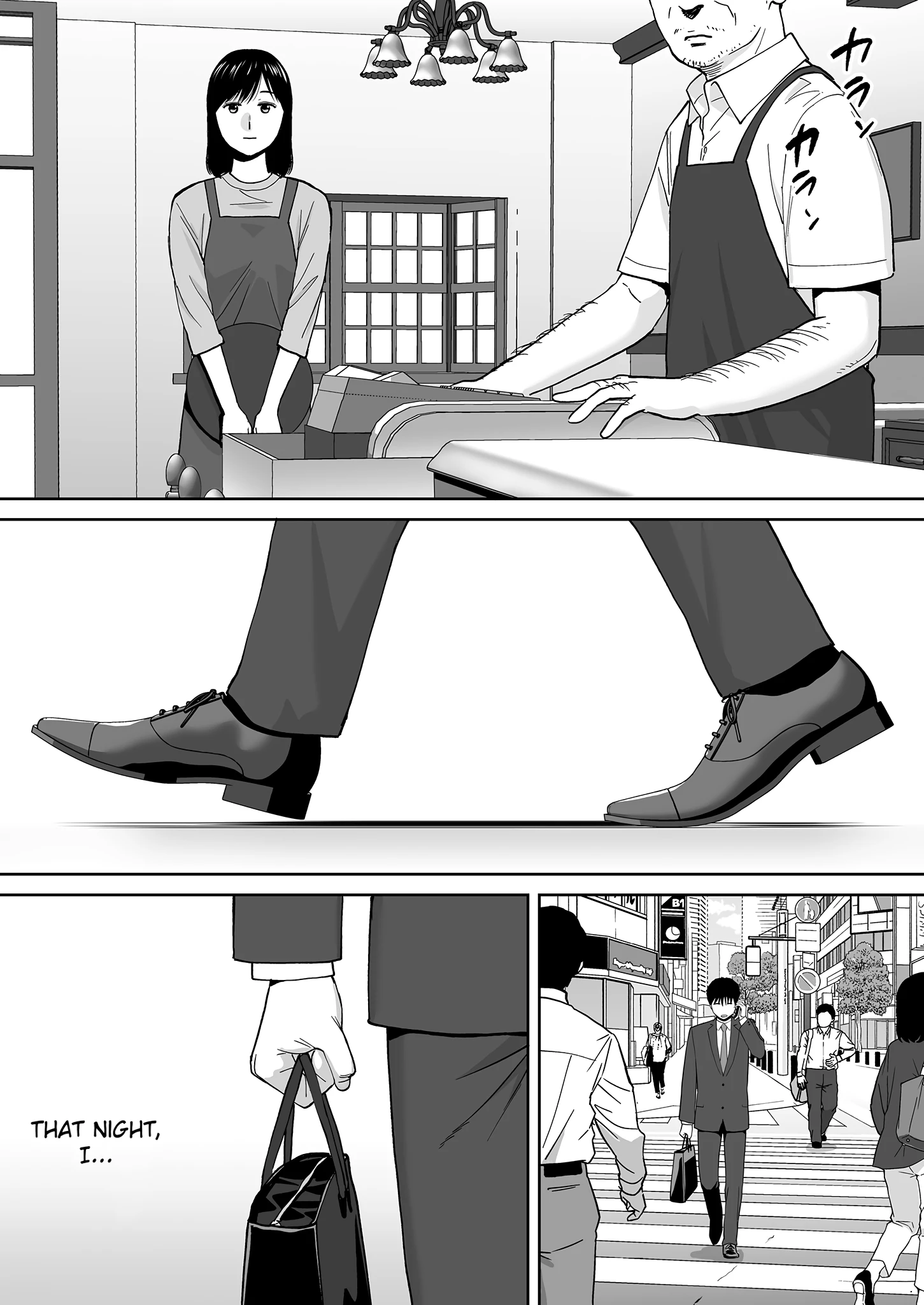 Entanglement 3 porn comic picture 145